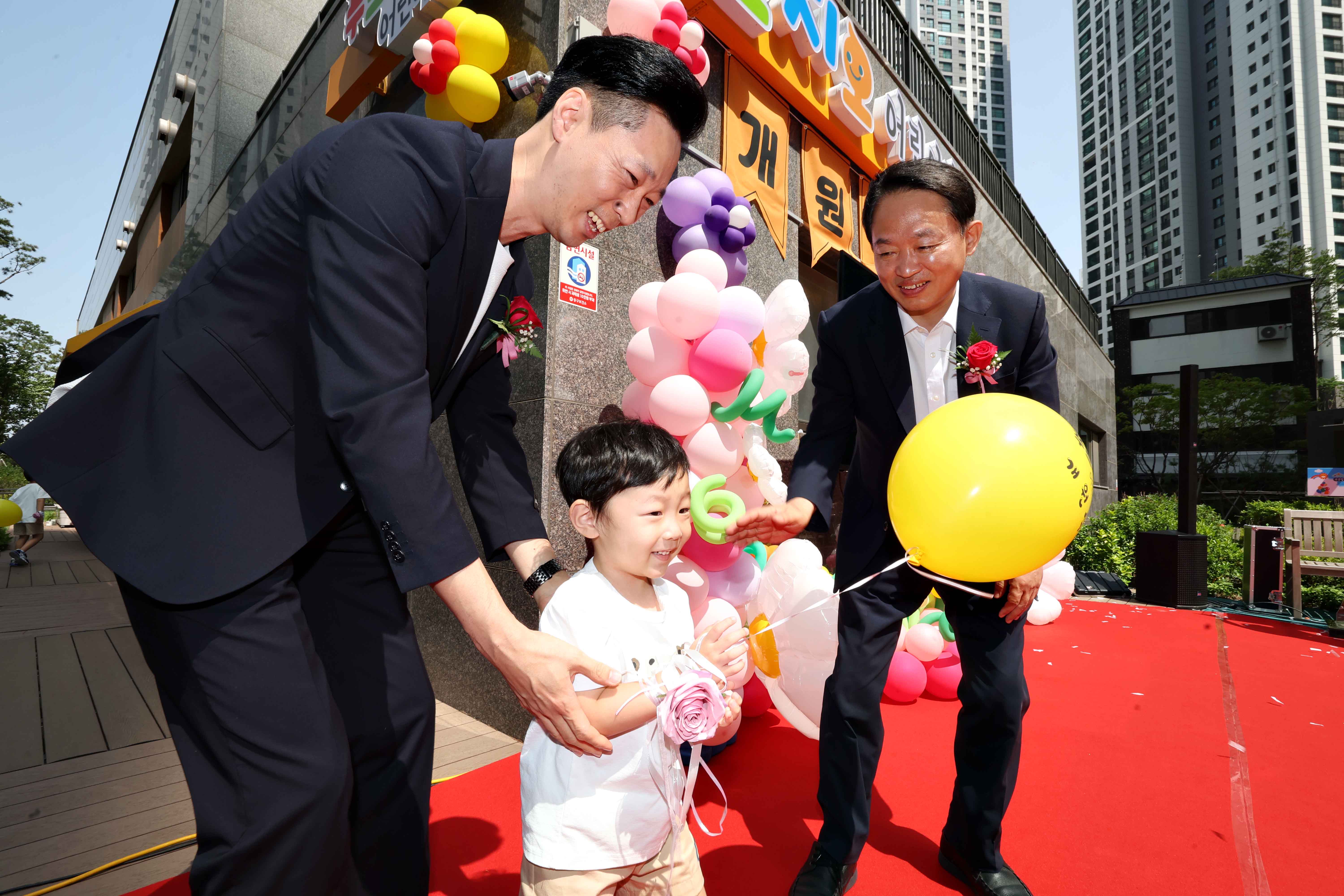 20230706_푸르지오어린이집_개원식13.jpg 이미지