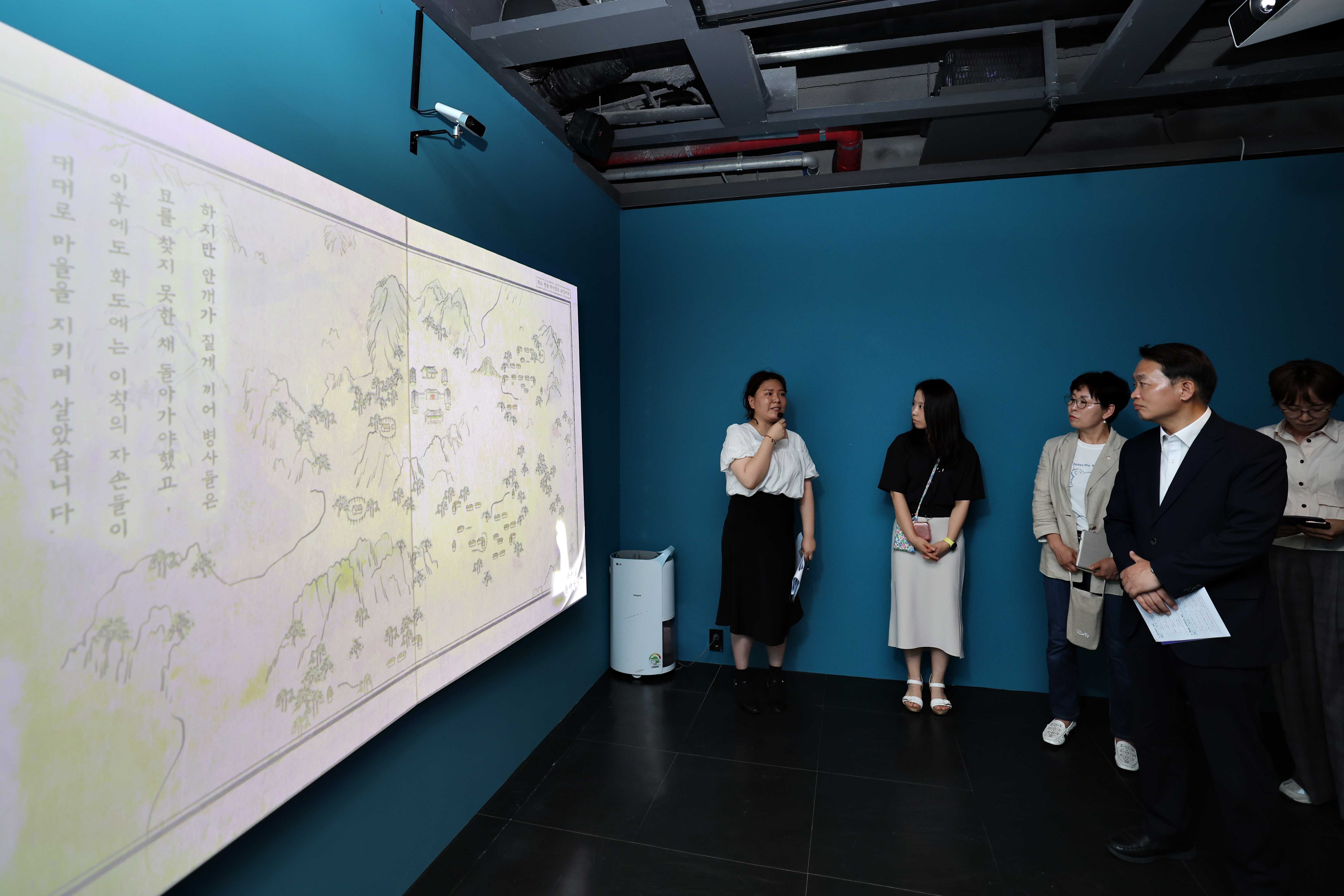 20230707_동구청_인천시립박물관_공동전시_설명회12.jpg 이미지