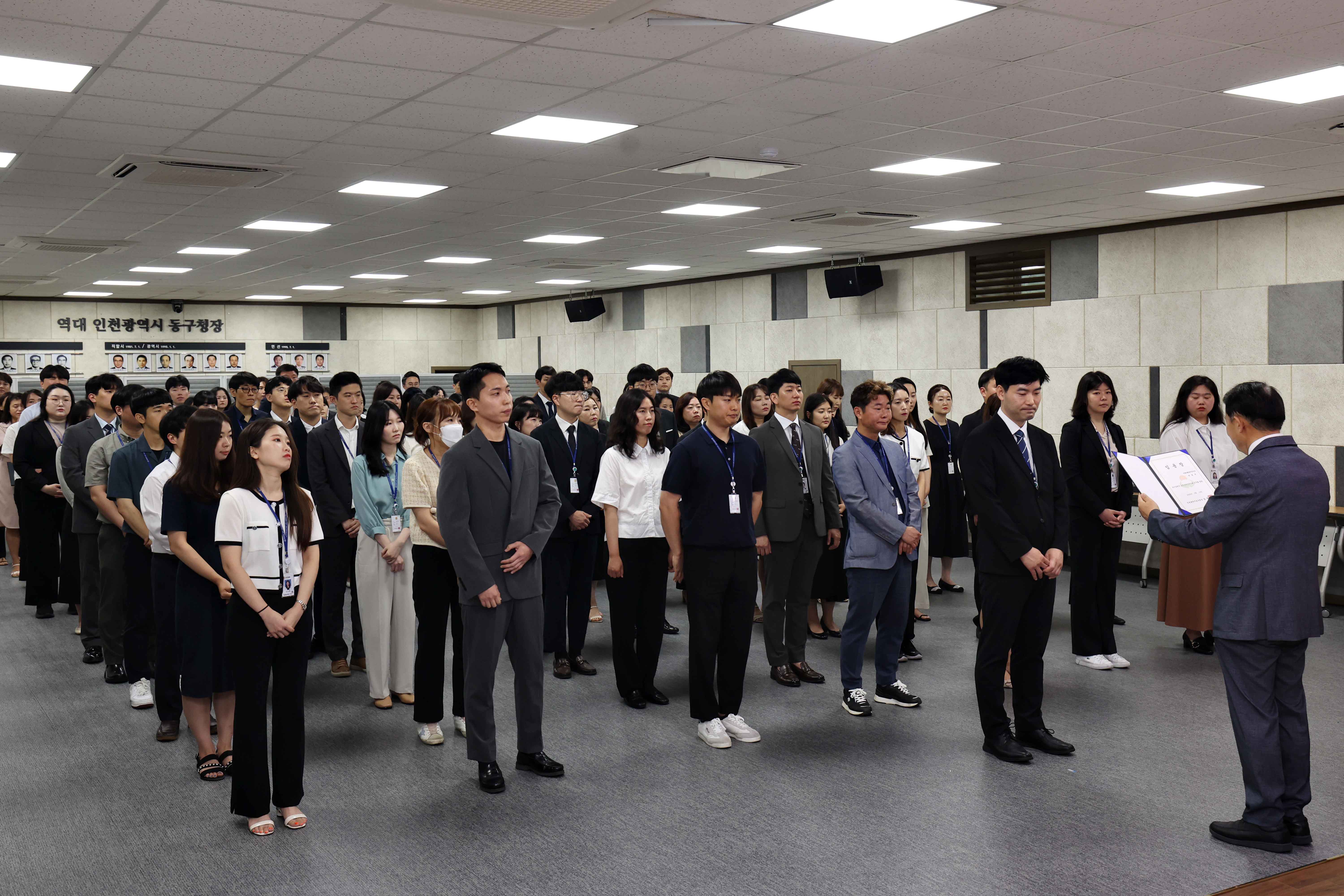20230710_임용장_수여식(2)5.jpg 이미지