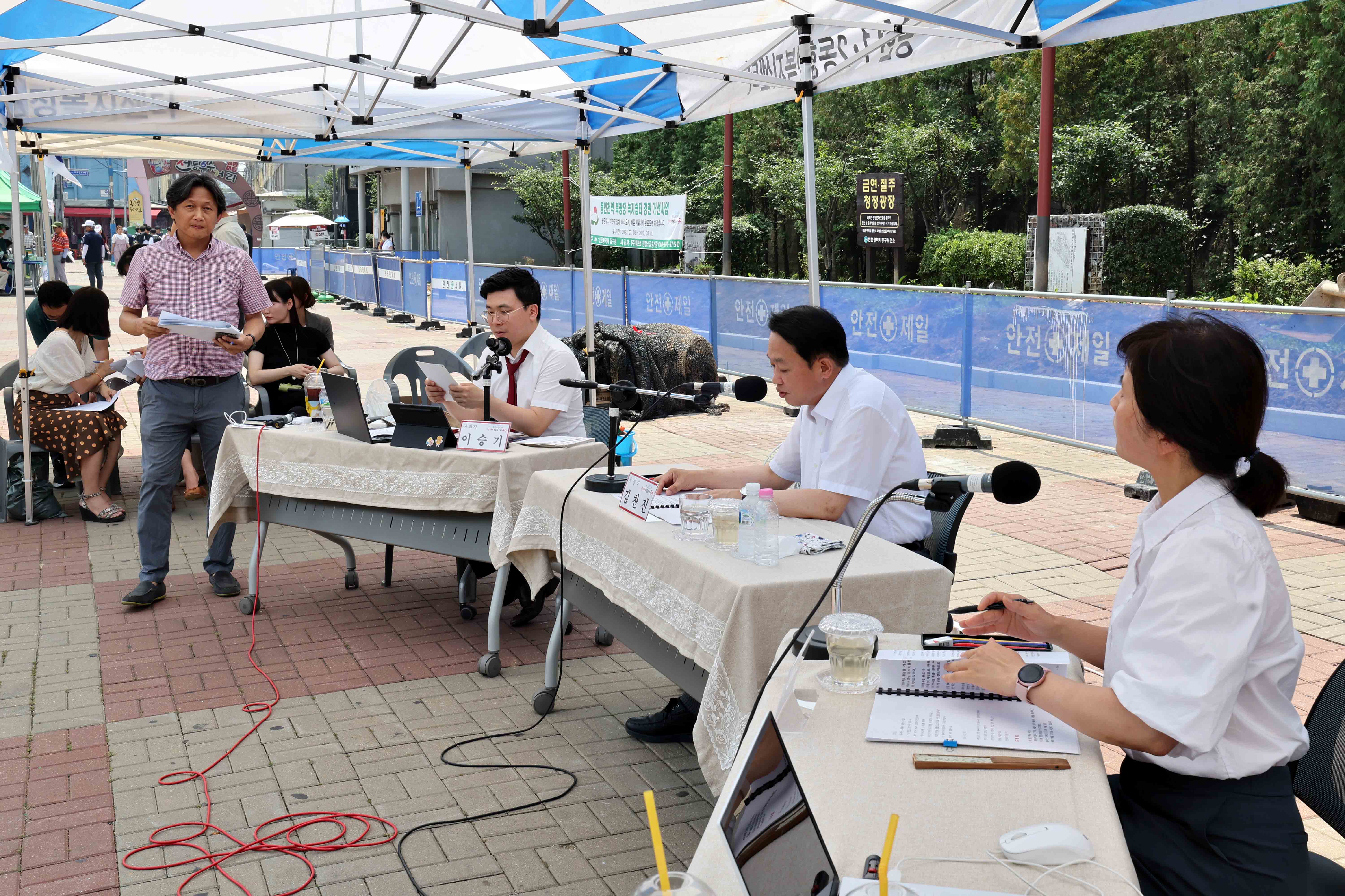 20230720_2023_TBN_열린_행정_라이브_경인_동구와_함께7.jpg 이미지