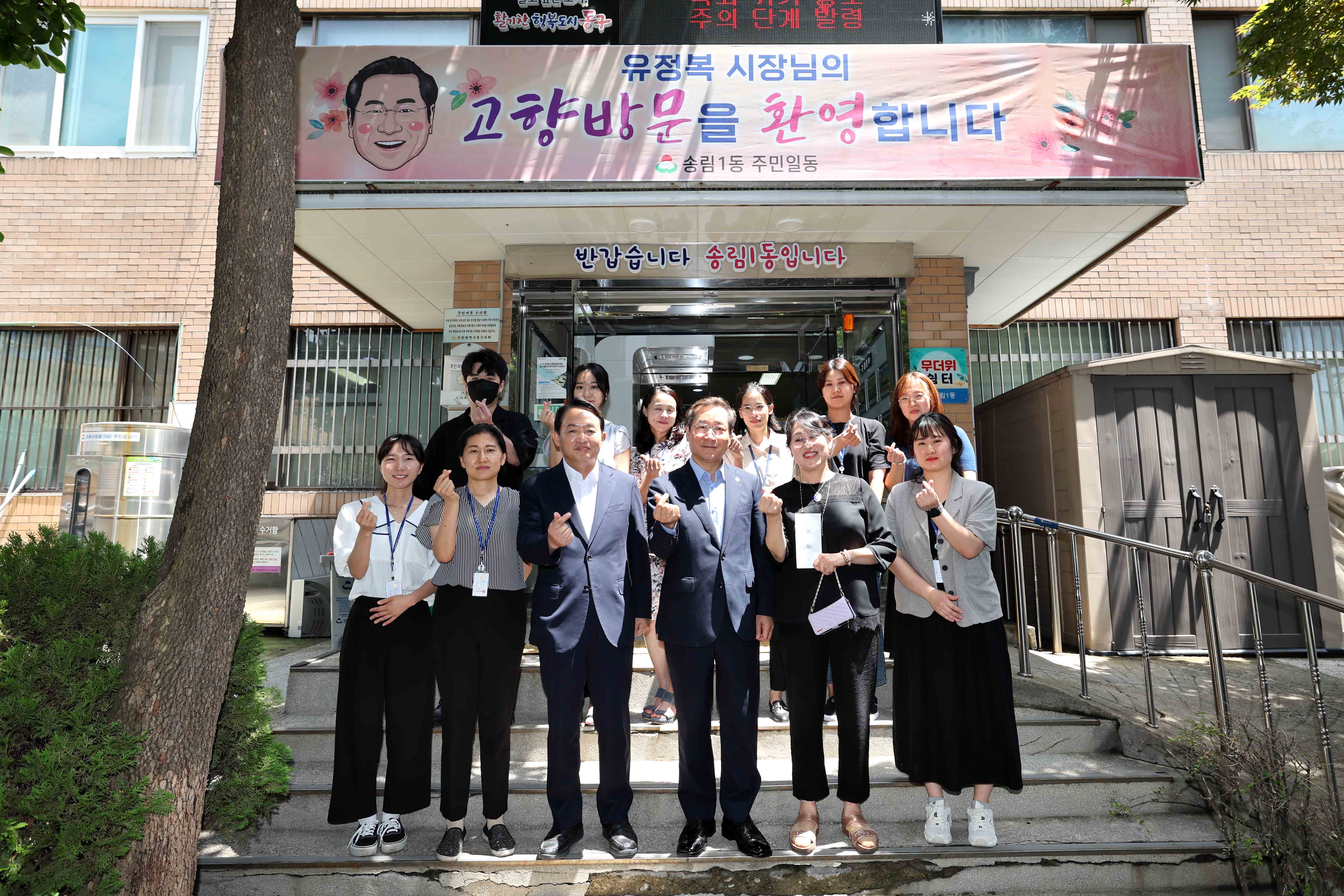 20230726_마을_안으로_시민_속으로_행사15.jpg 이미지