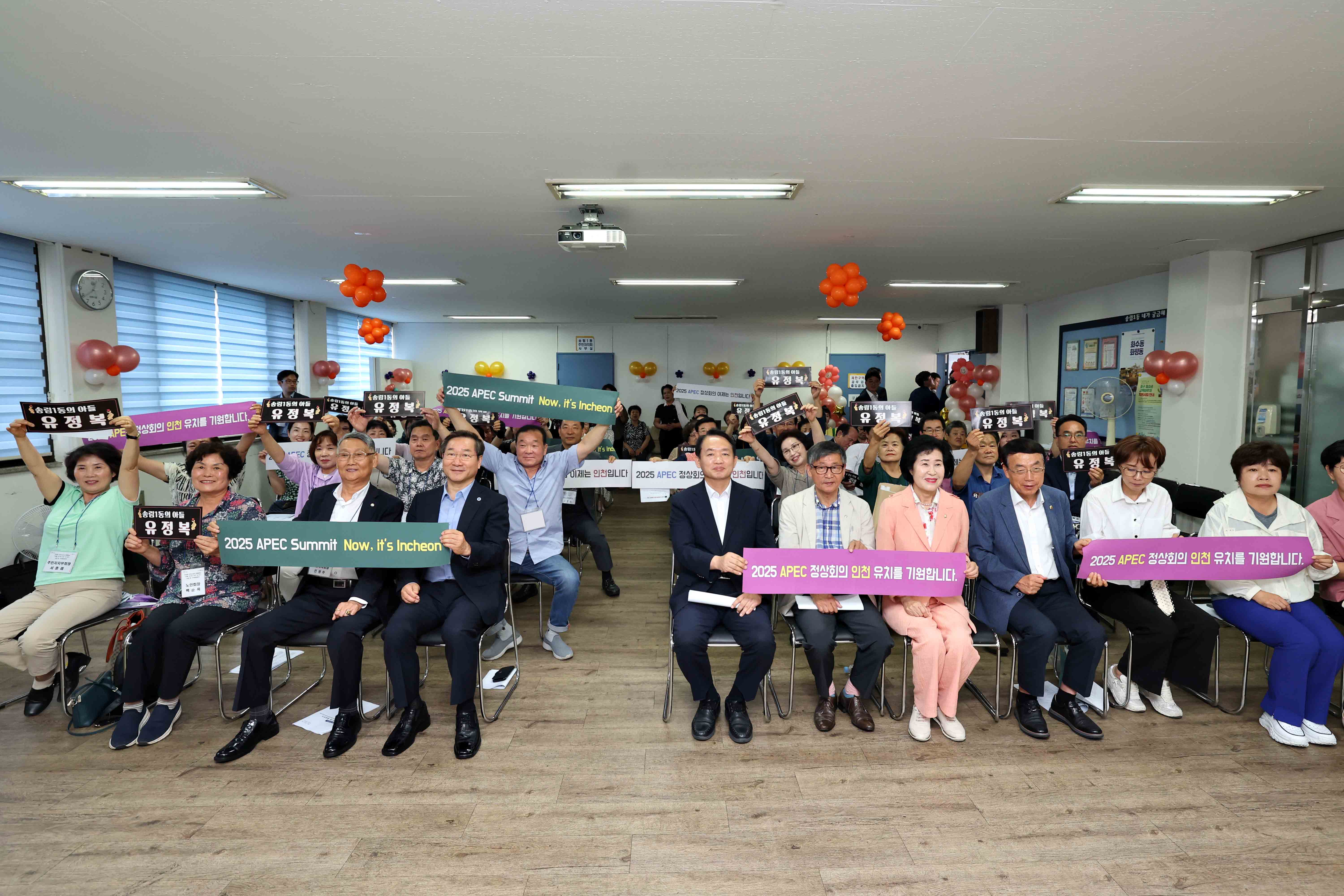 20230726_마을_안으로_시민_속으로_행사4.jpg 이미지