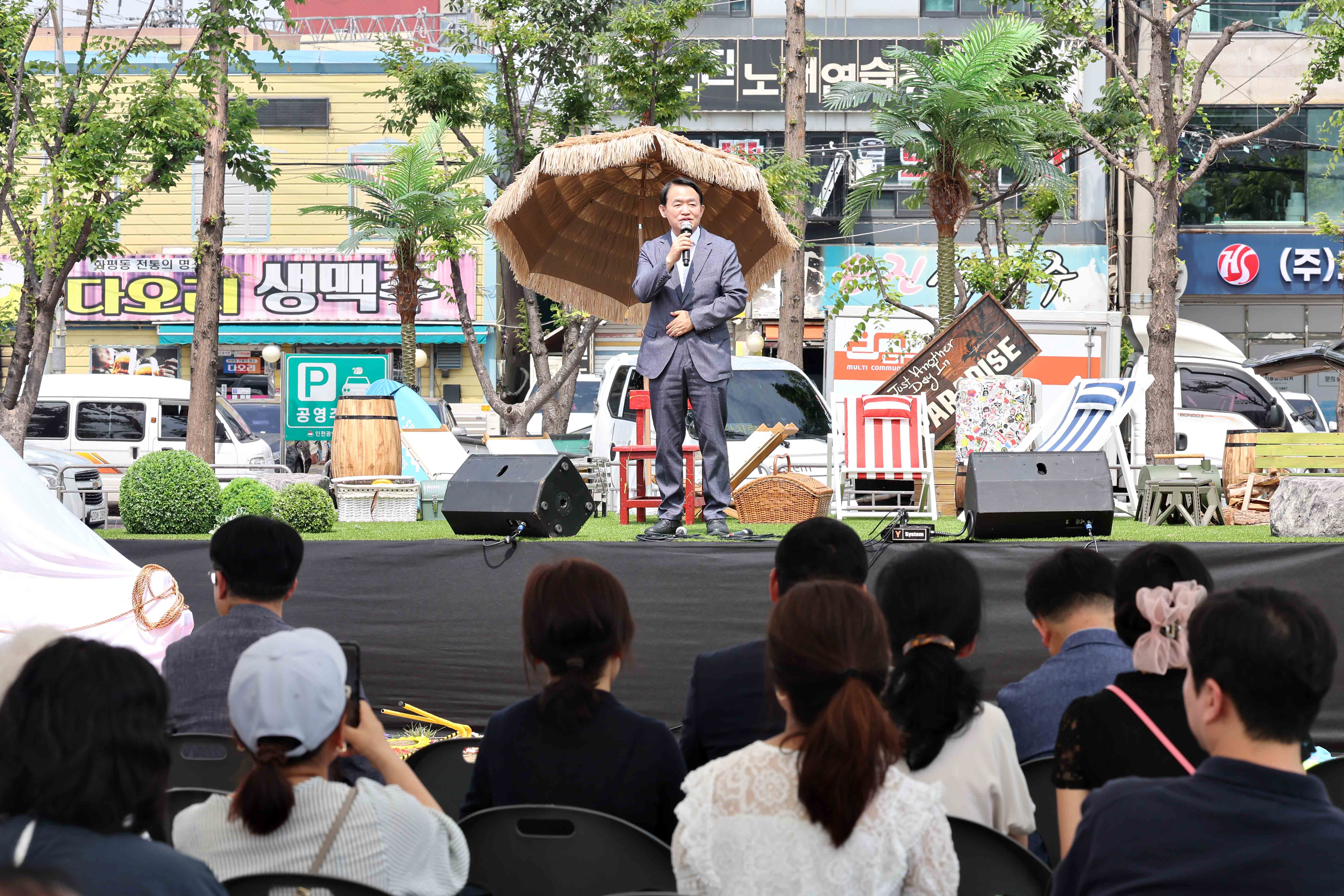 20230729_2023_동인천_낭만풀장5.jpg 이미지