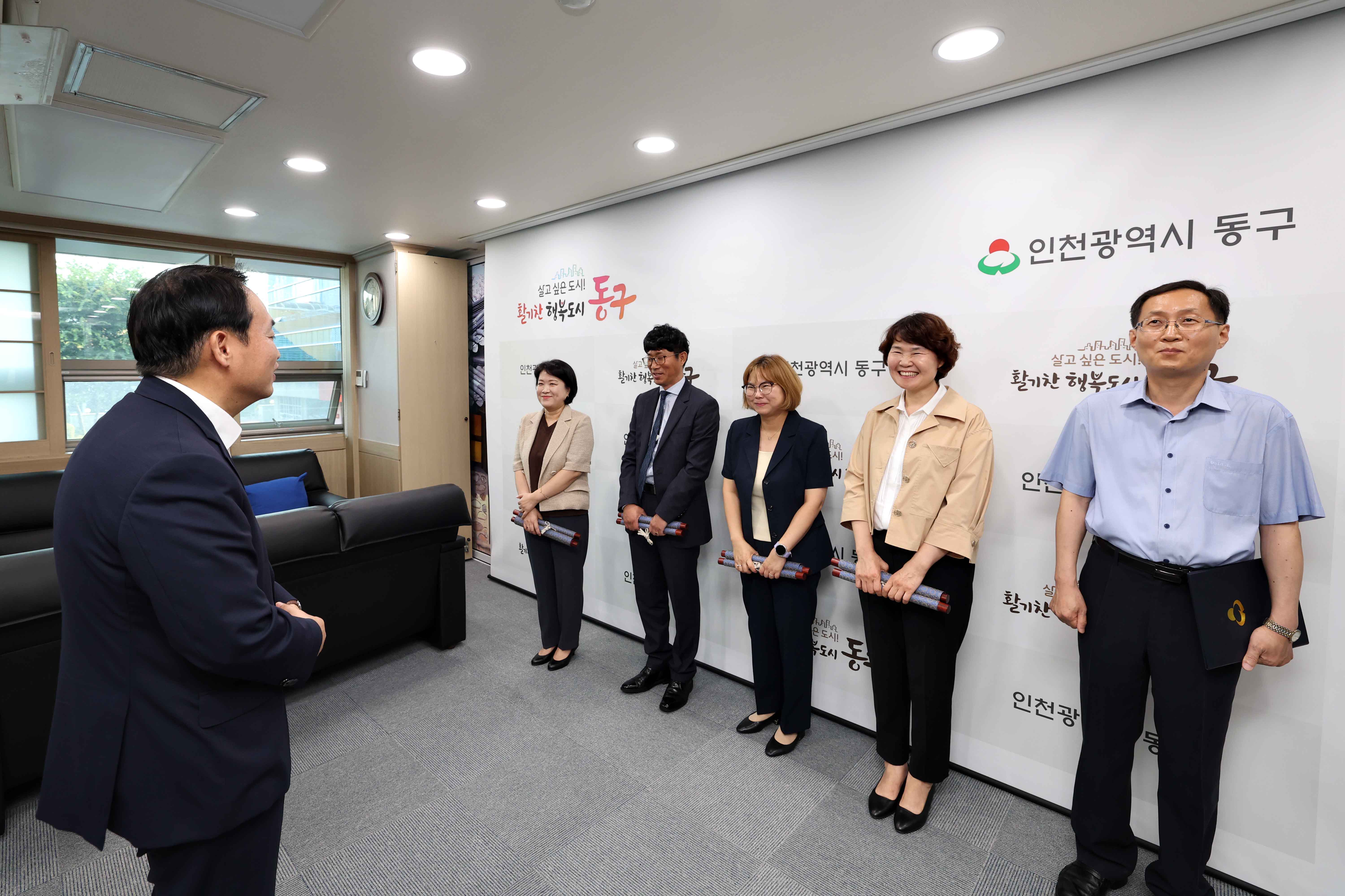 20230818_임용장_수여식2.jpg 이미지