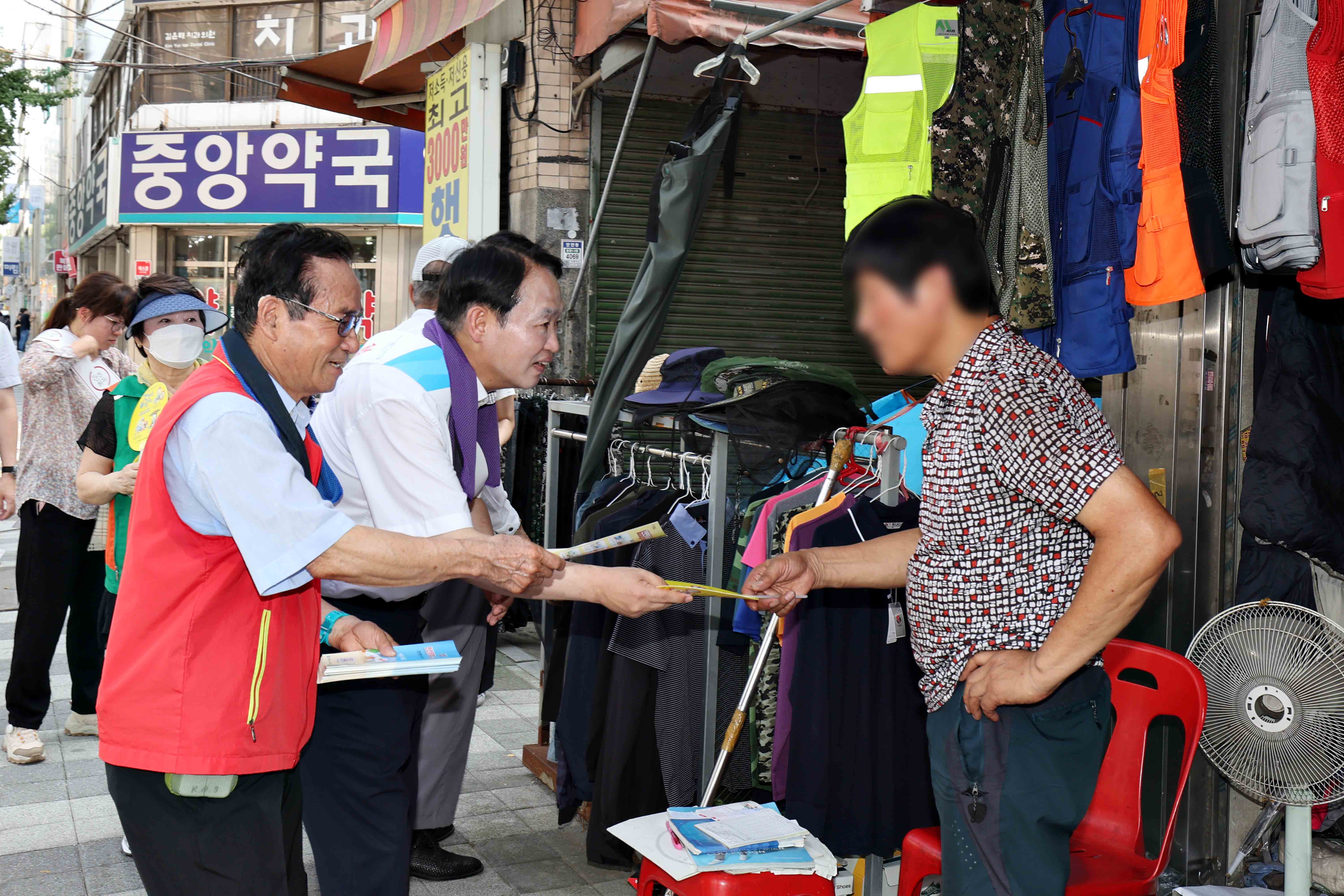 20230818_시구_합동_안전문화운동_캠페인5.jpg 이미지