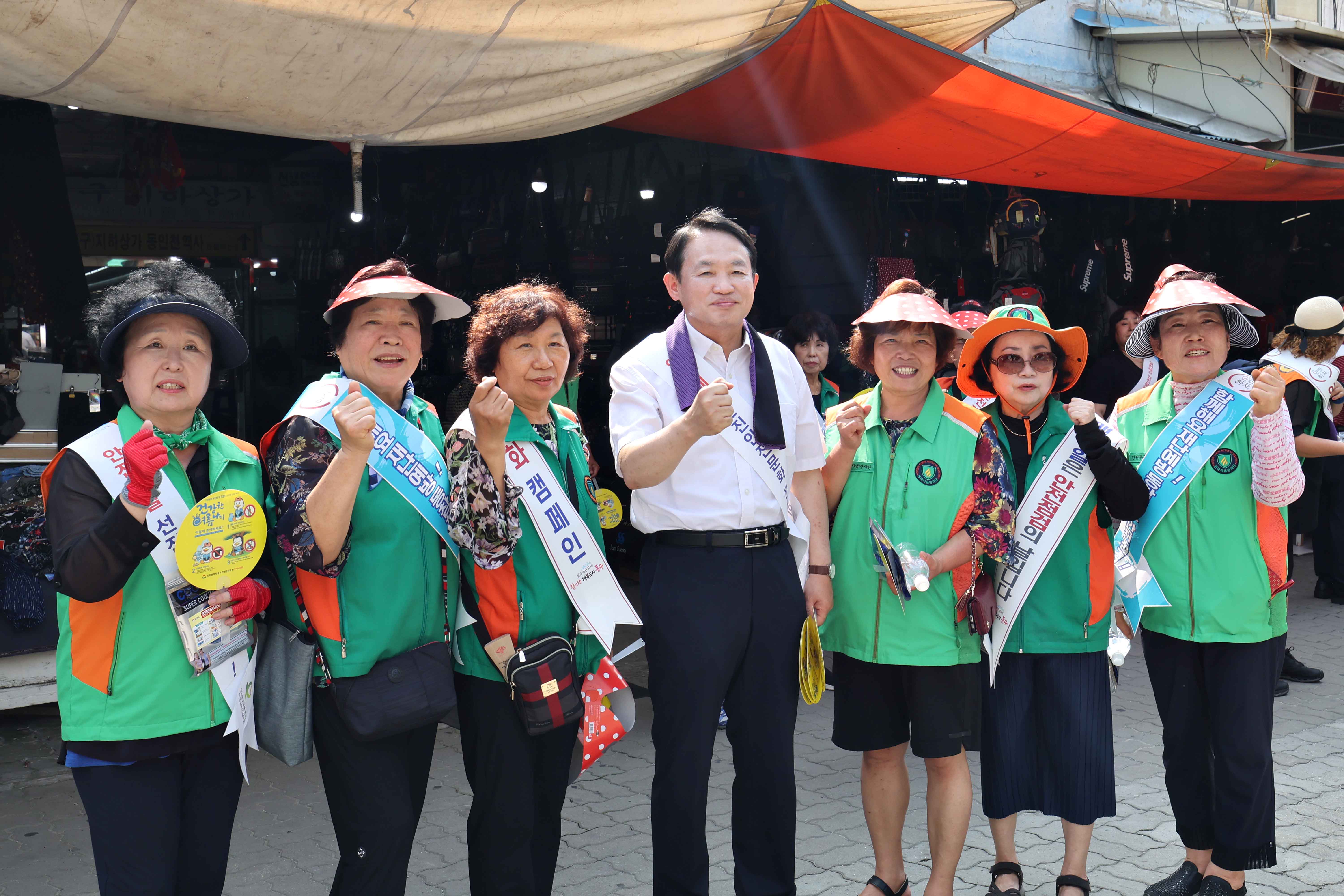 20230818_시구_합동_안전문화운동_캠페인8.jpg 이미지