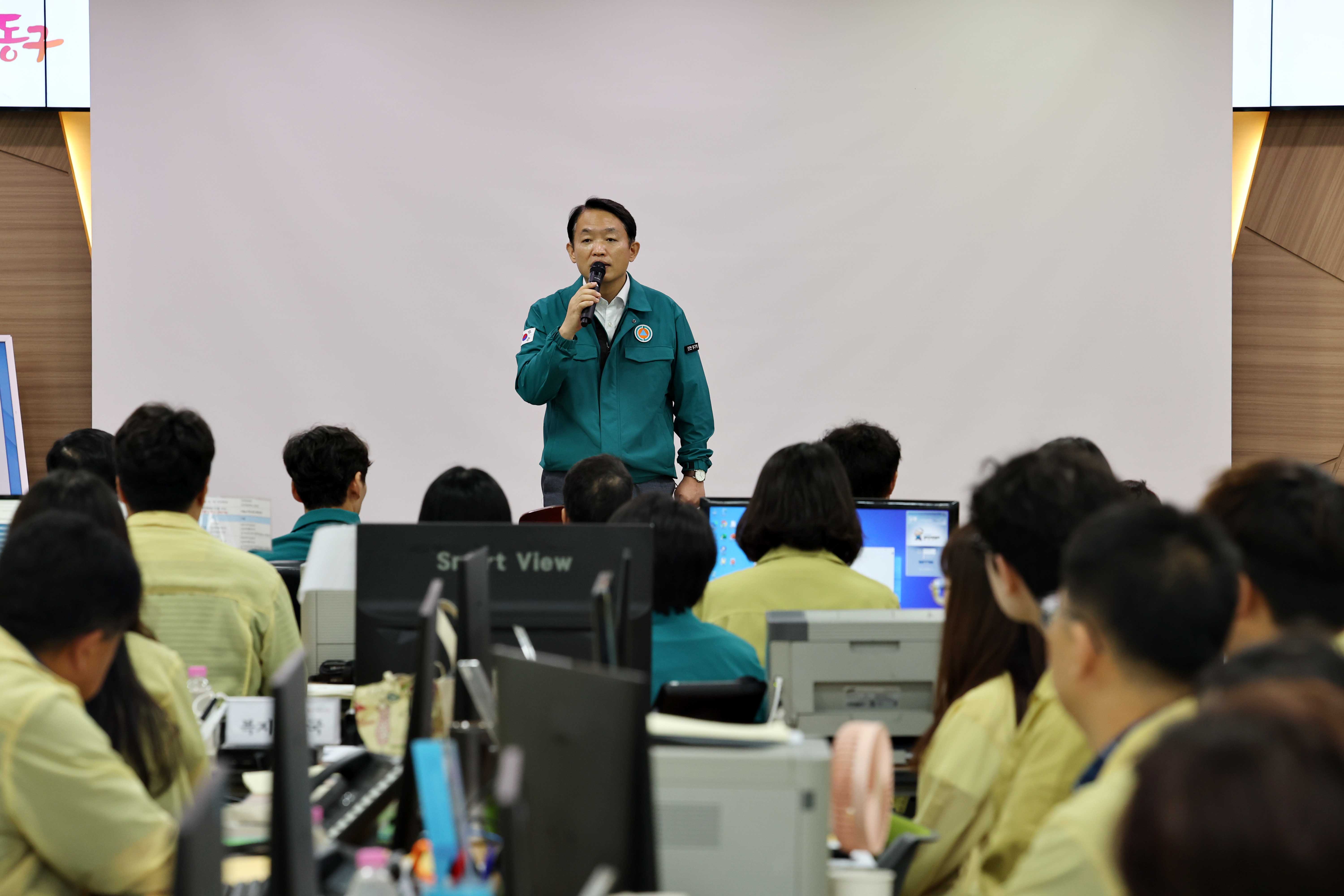 20230821_을지연습_최초_상황보고4.jpg 이미지