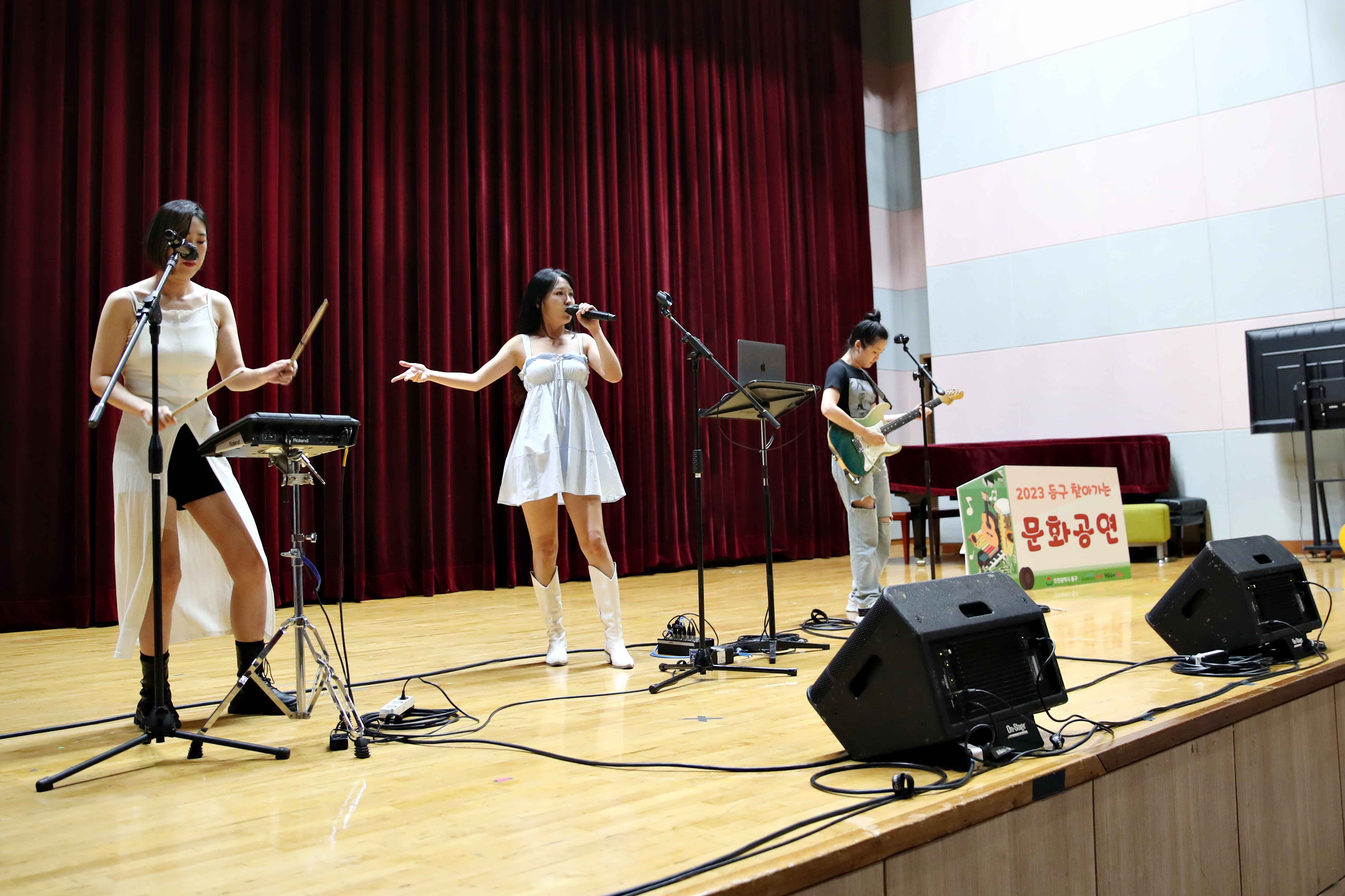 20230825_찾아가는_문화공연2.jpg 이미지