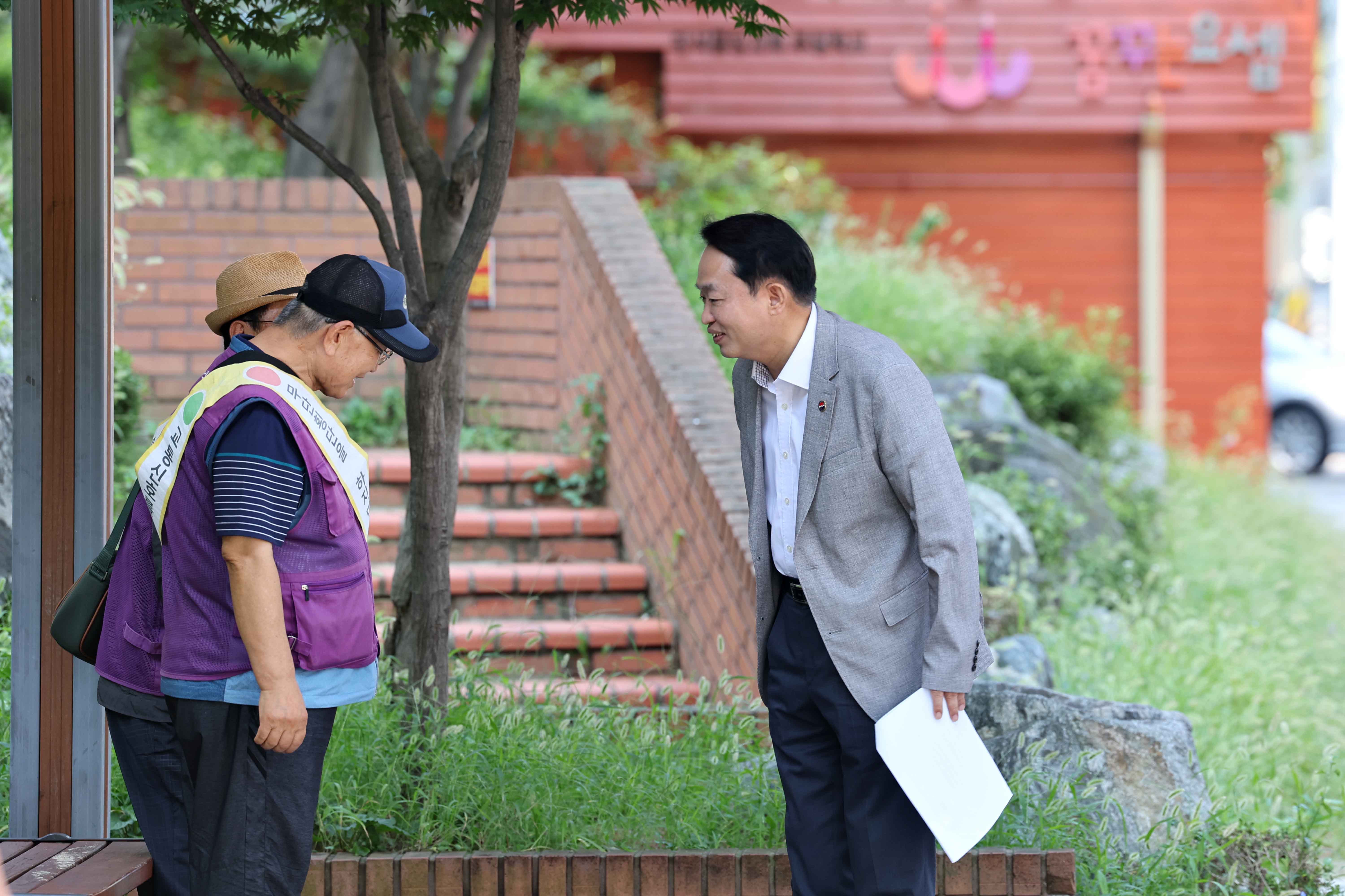 20230901_어린이통학로_2차_현장점검14.jpg 이미지