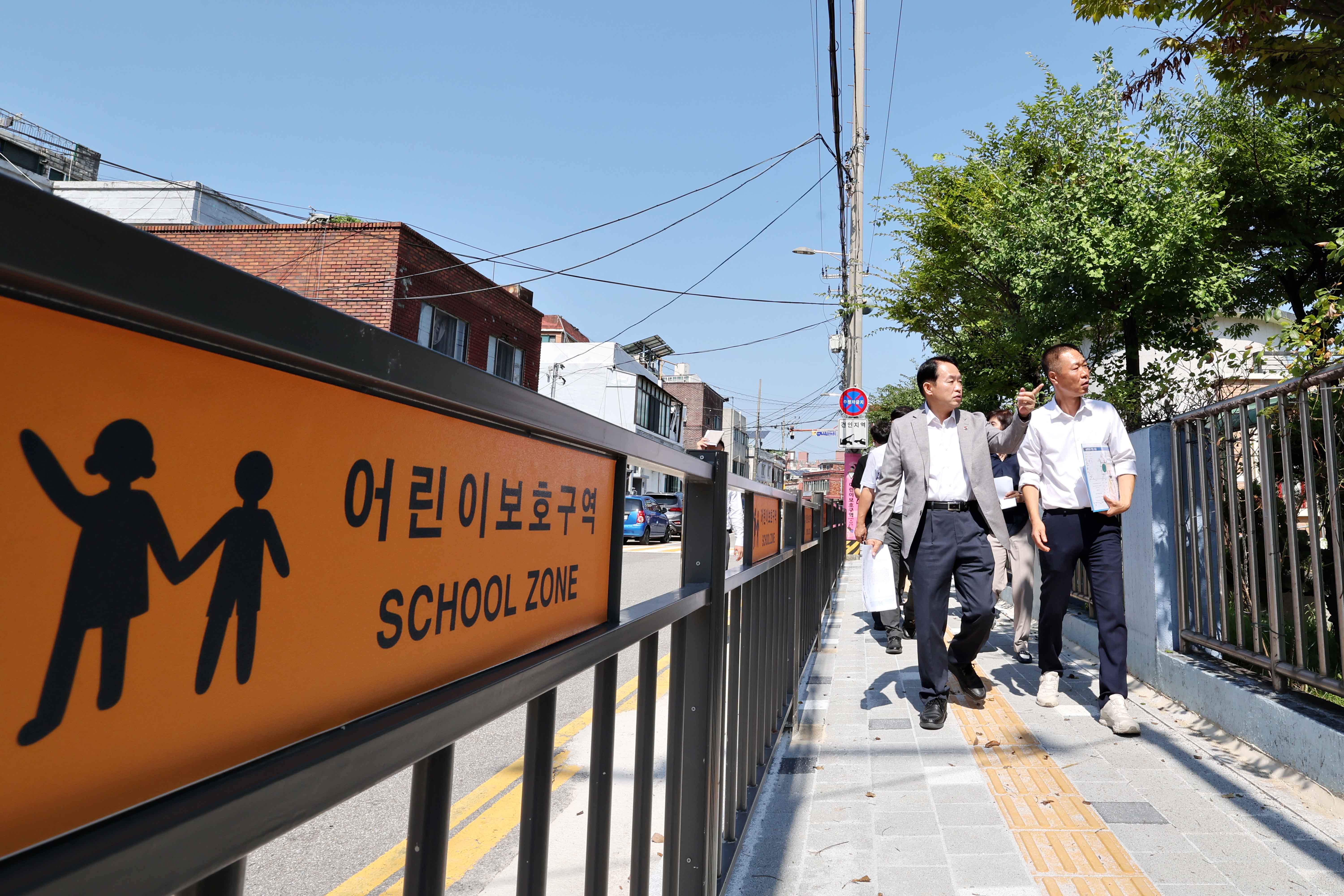 20230901_어린이통학로_2차_현장점검2.jpg 이미지