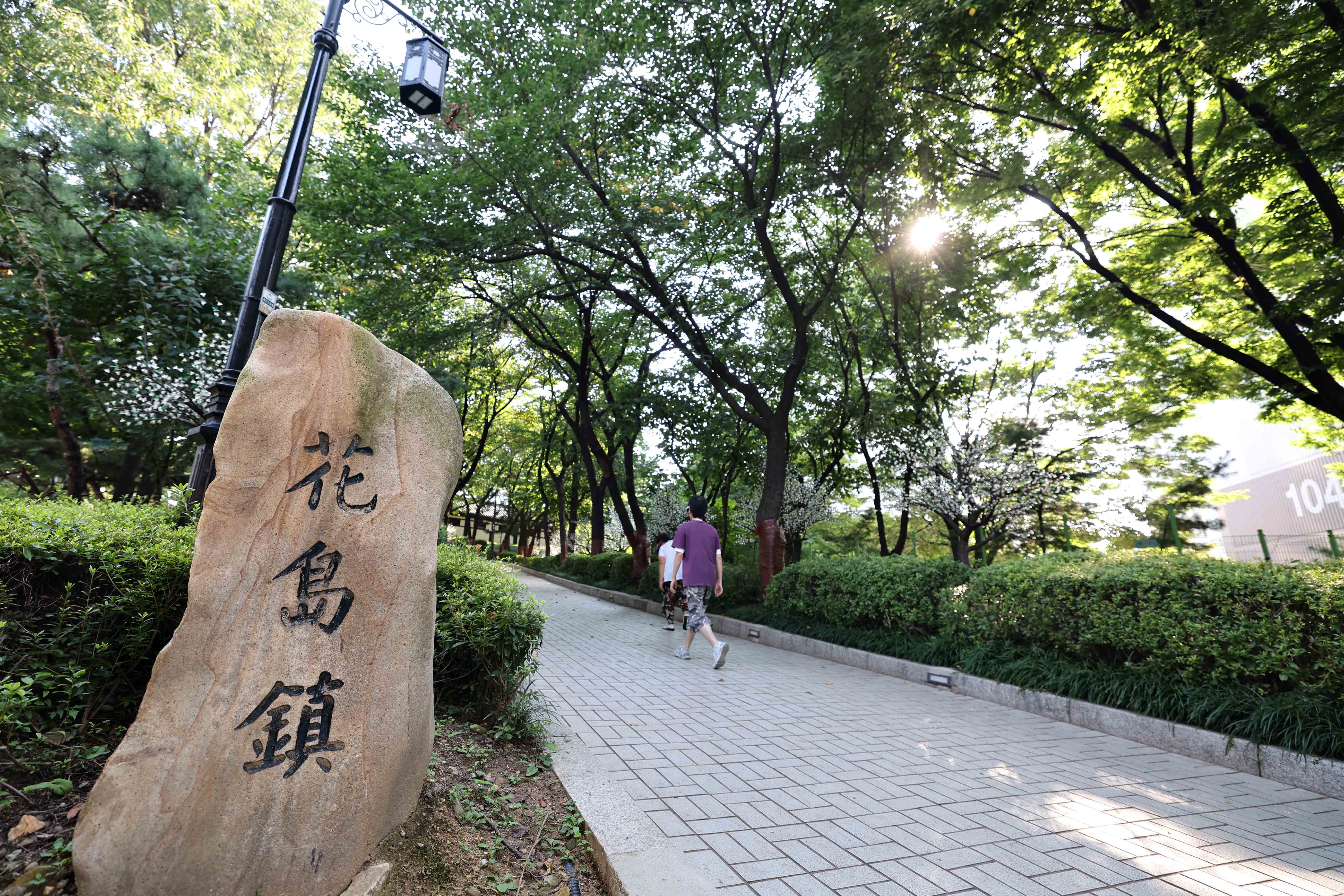 20230901_화도진공원_스케치2.jpg 이미지