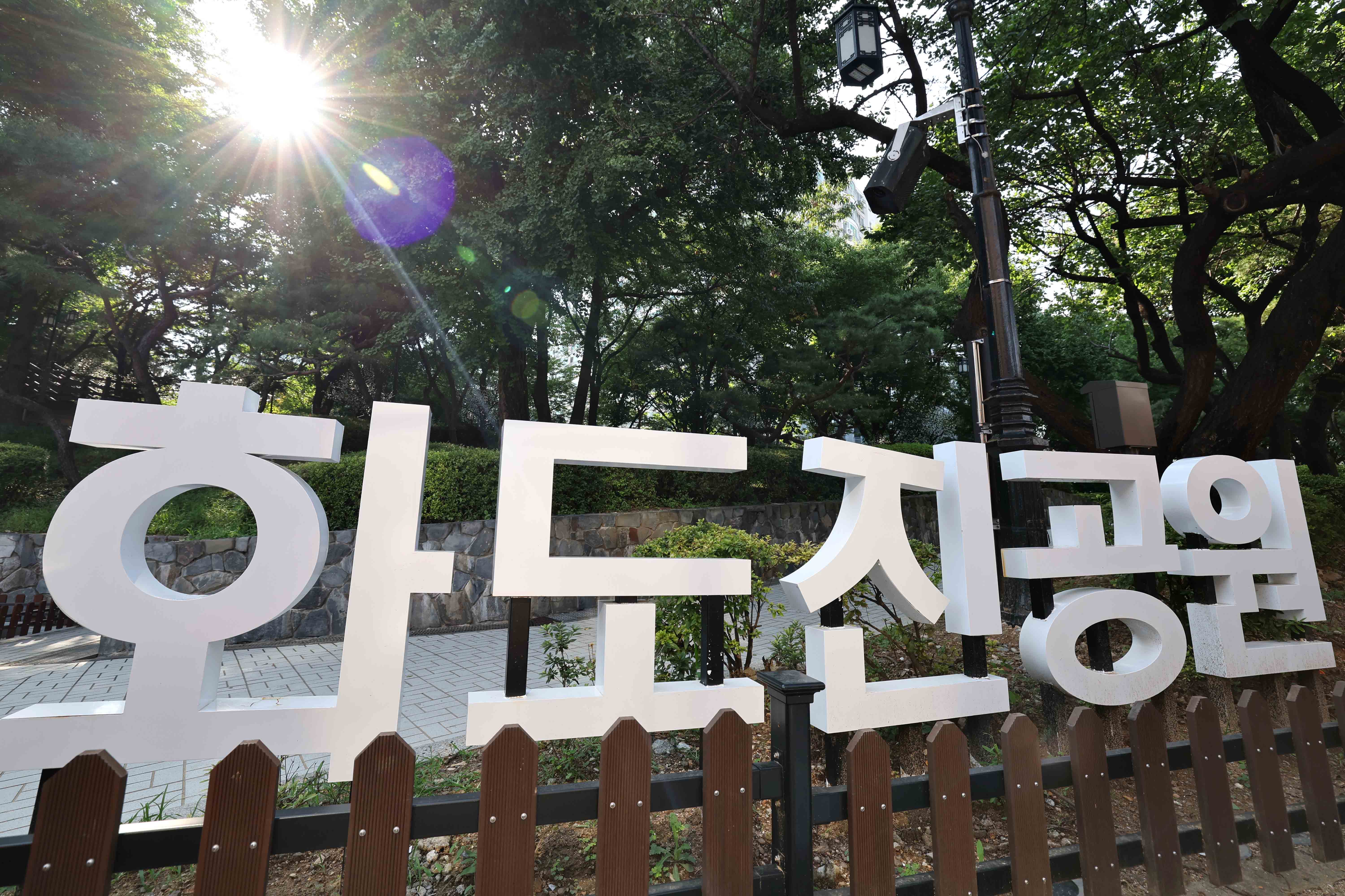 20230901_화도진공원_스케치3.jpg 이미지