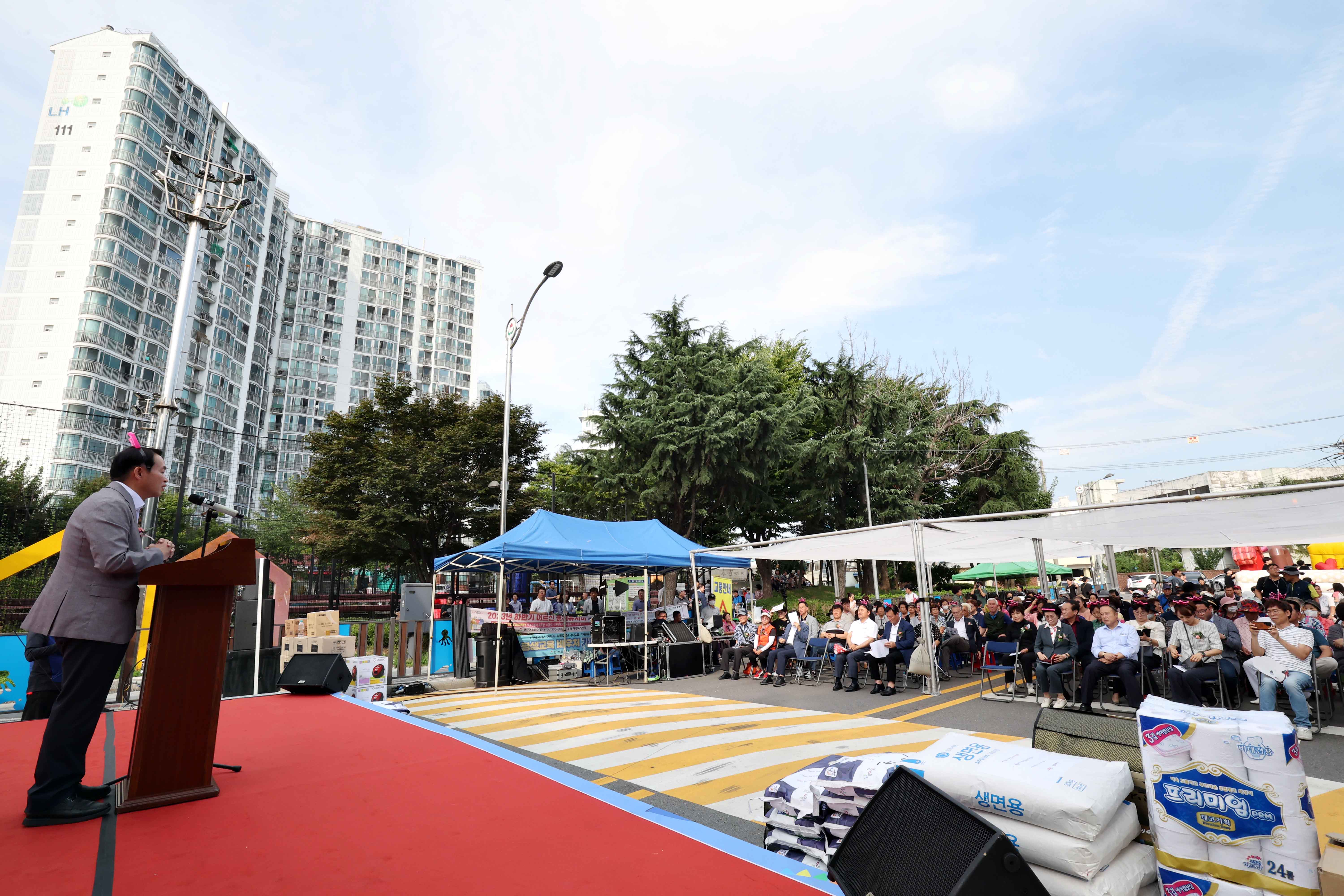 20230902_2023년도_만석동_주민자치회_주민총회4.jpg 이미지
