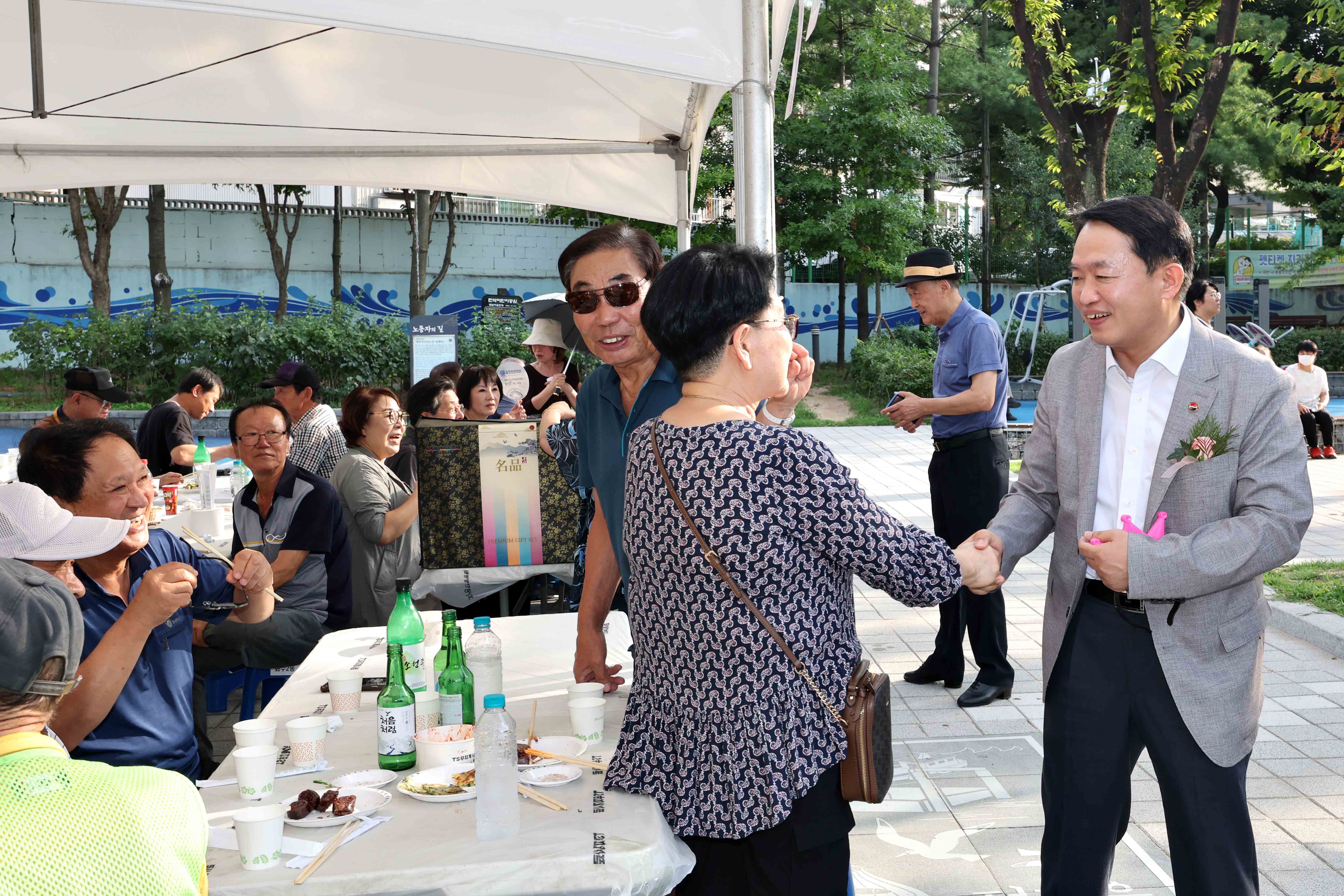 20230902_2023년도_만석동_주민자치회_주민총회9.jpg 이미지