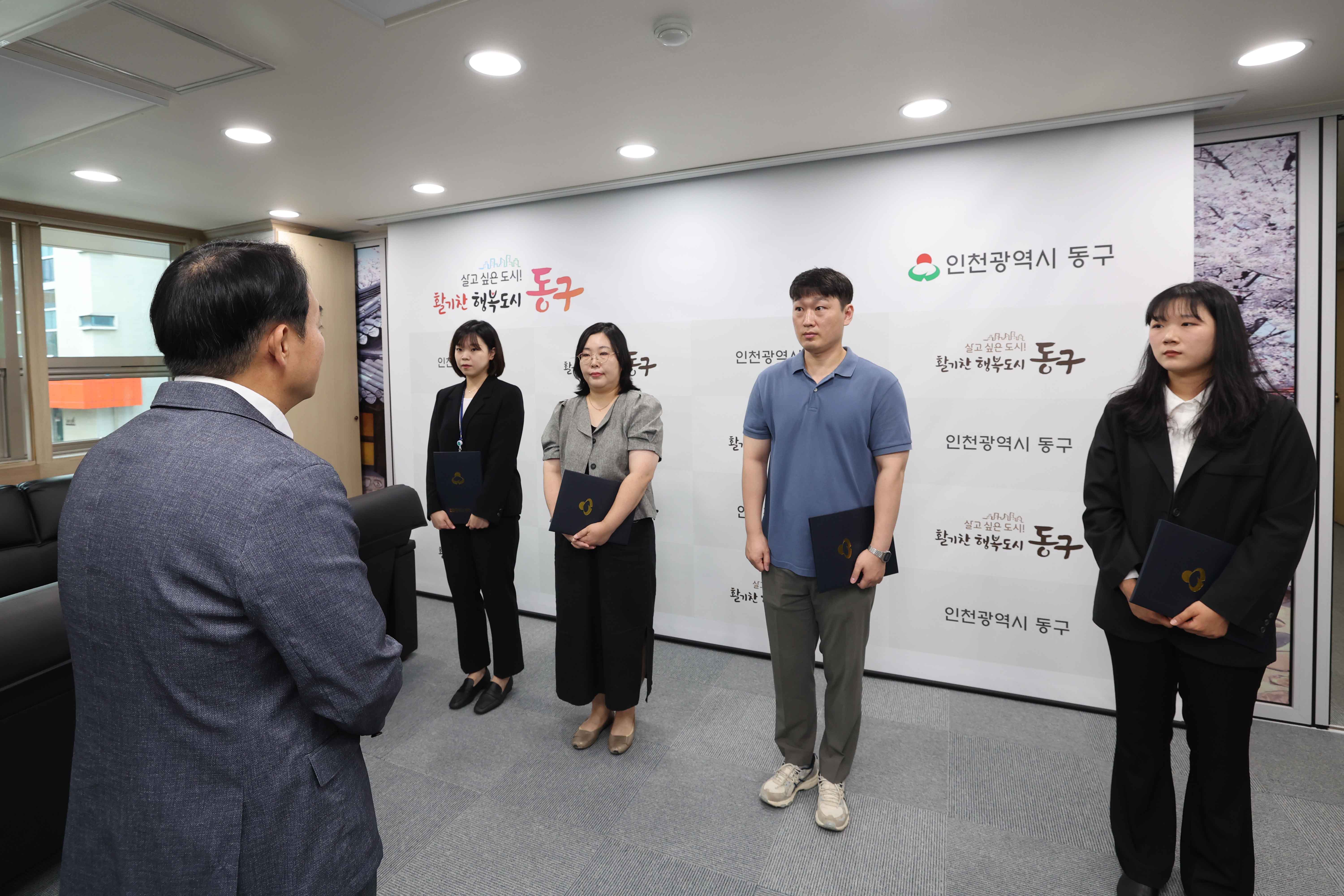 20230904_임용장_수여식3.jpg 이미지