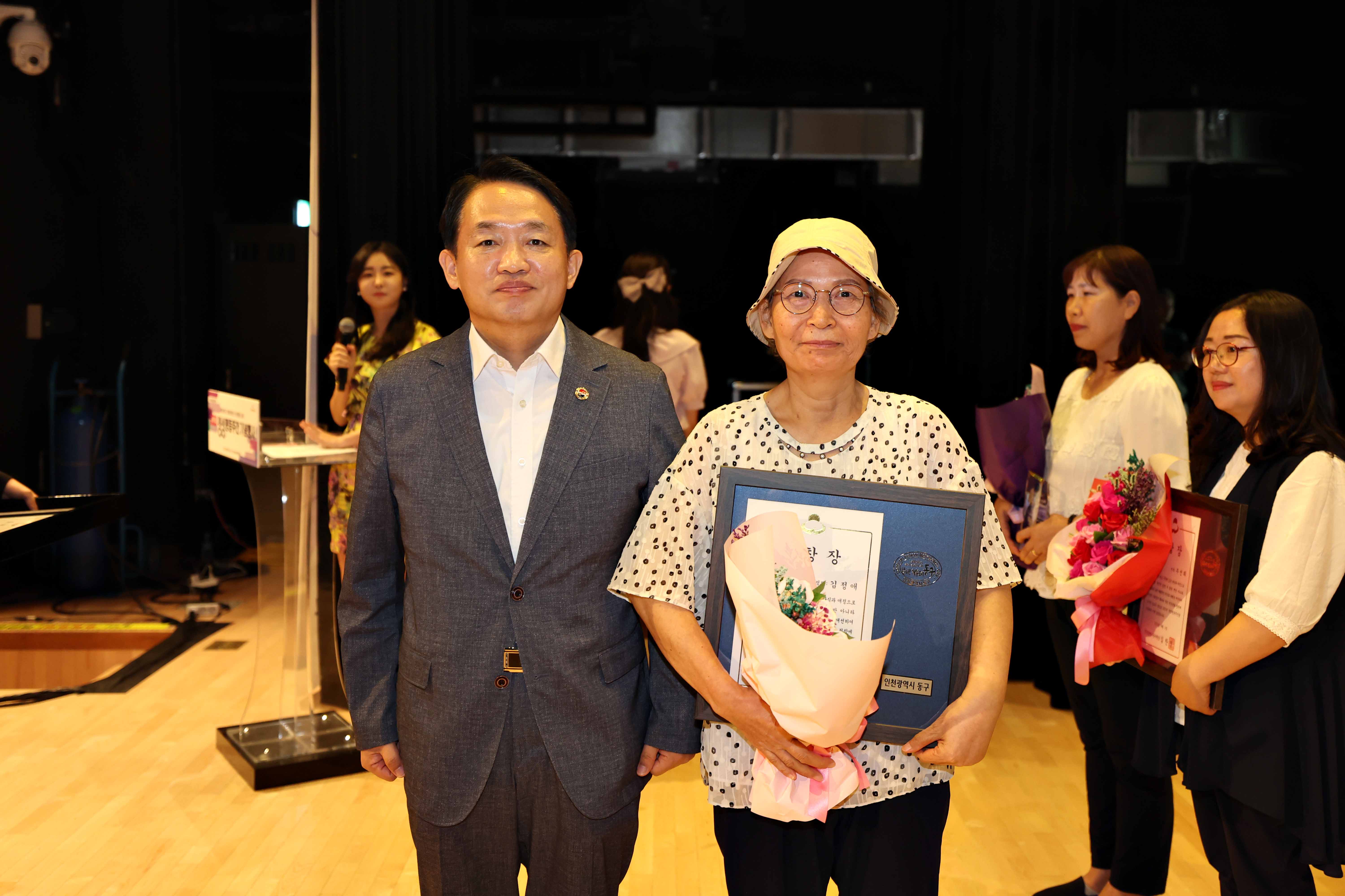 20230905_2023_양성평등주간_기념_행사11.jpg 이미지