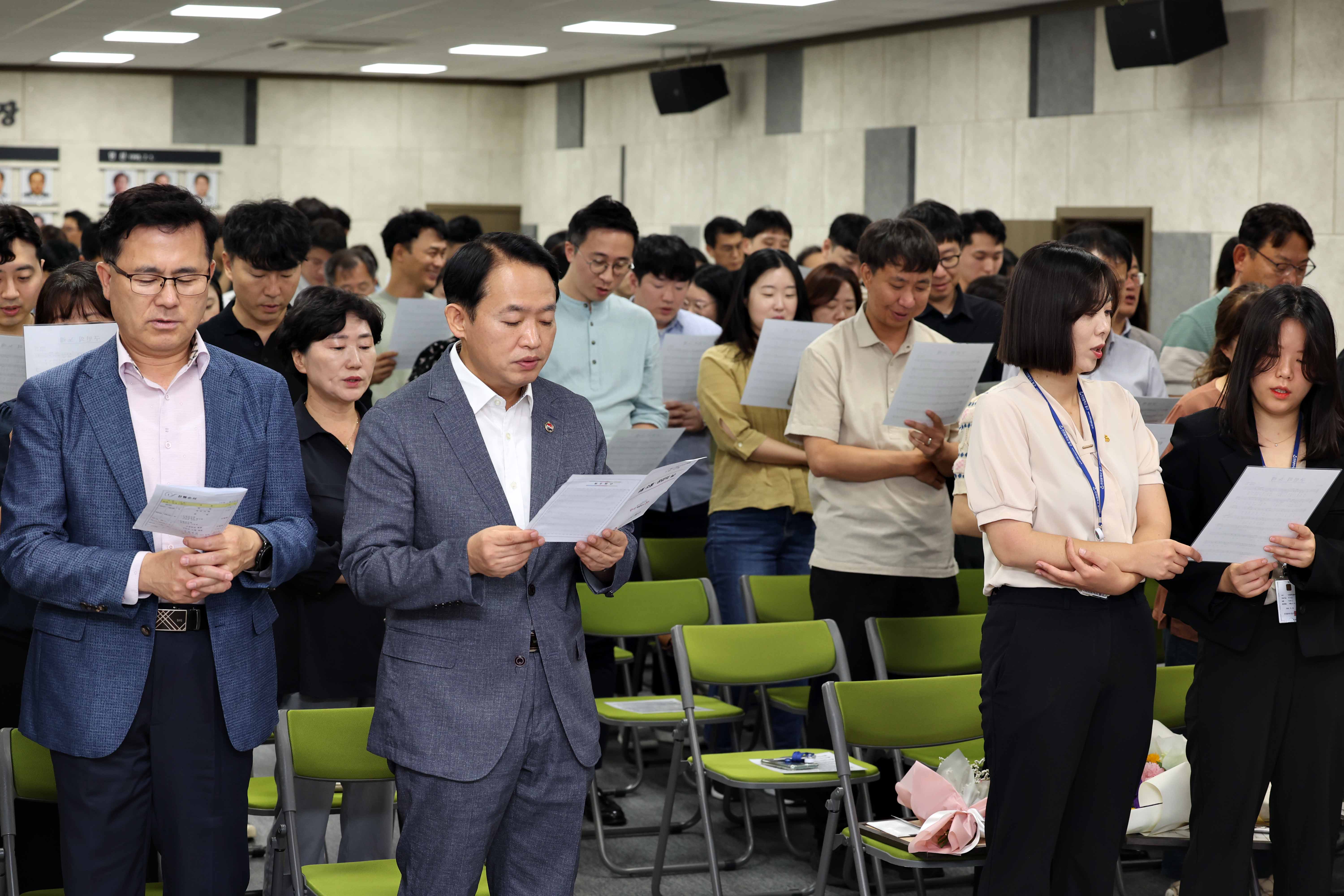 20230906_9월_직원_소통_공감의_날5.jpg 이미지