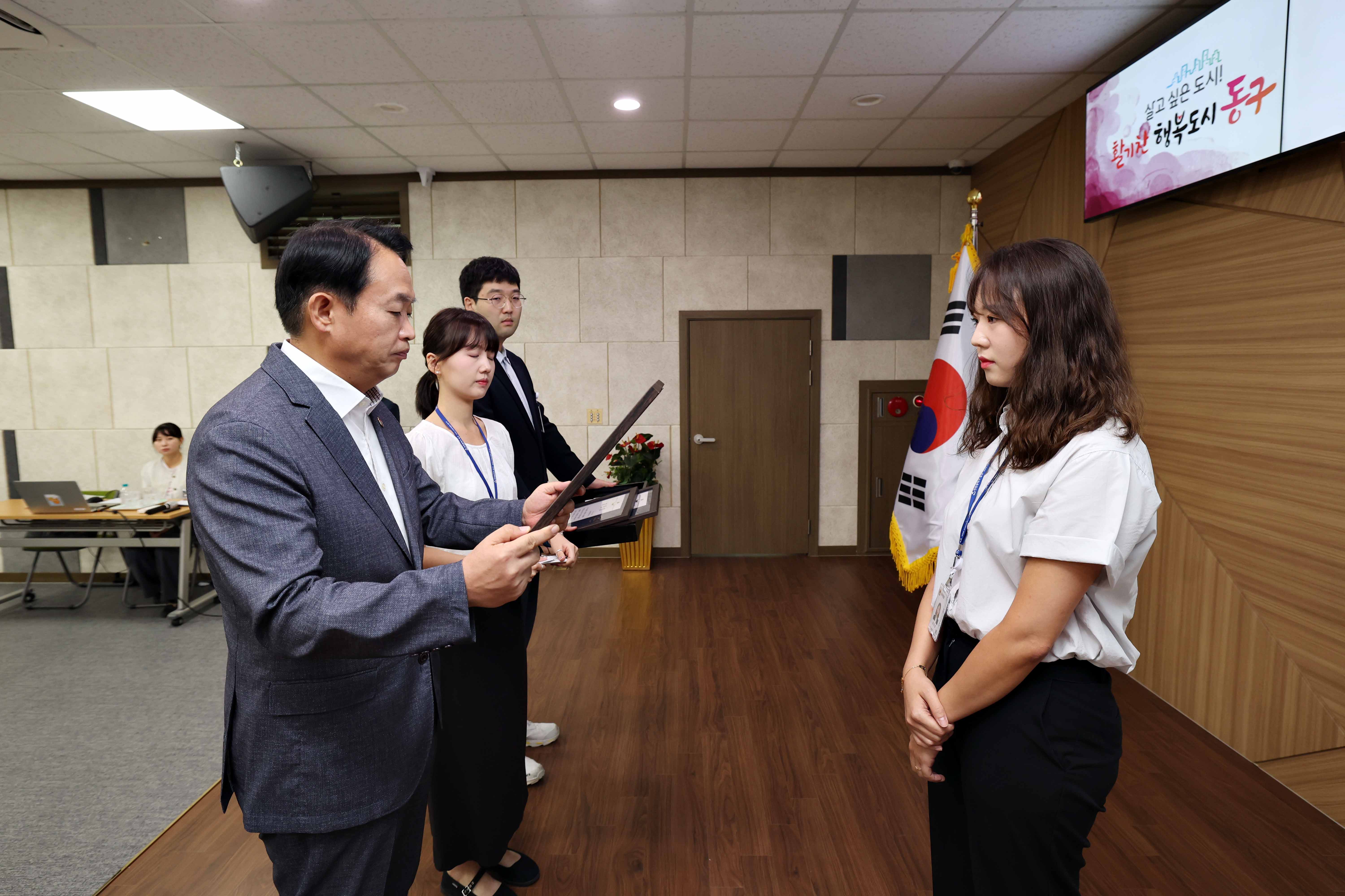 20230906_9월_직원_소통_공감의_날7.jpg 이미지