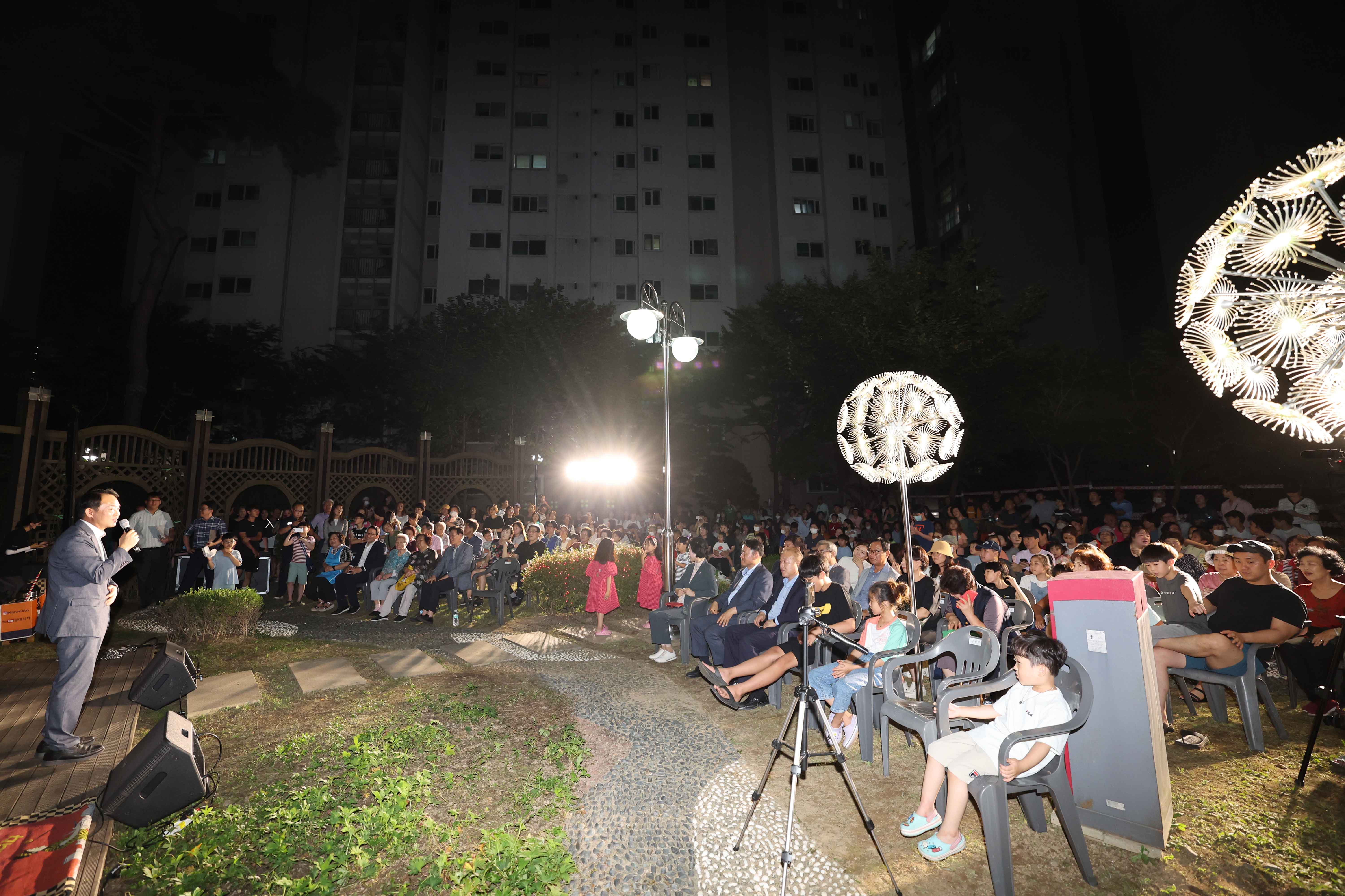 20230907_찾아가는_문화공연_풍림아이원1.jpg 이미지