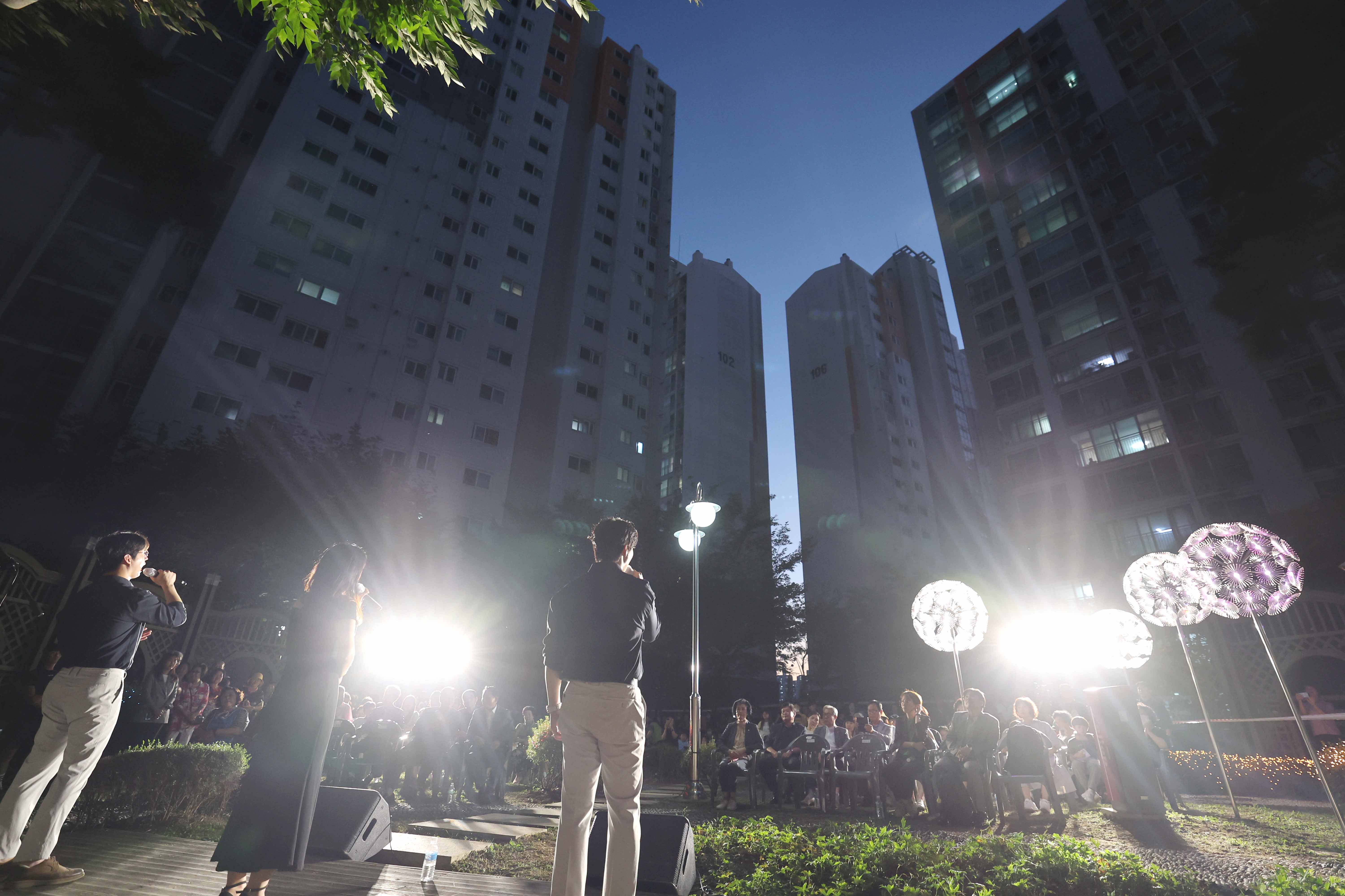 20230907_찾아가는_문화공연_풍림아이원6.jpg 이미지