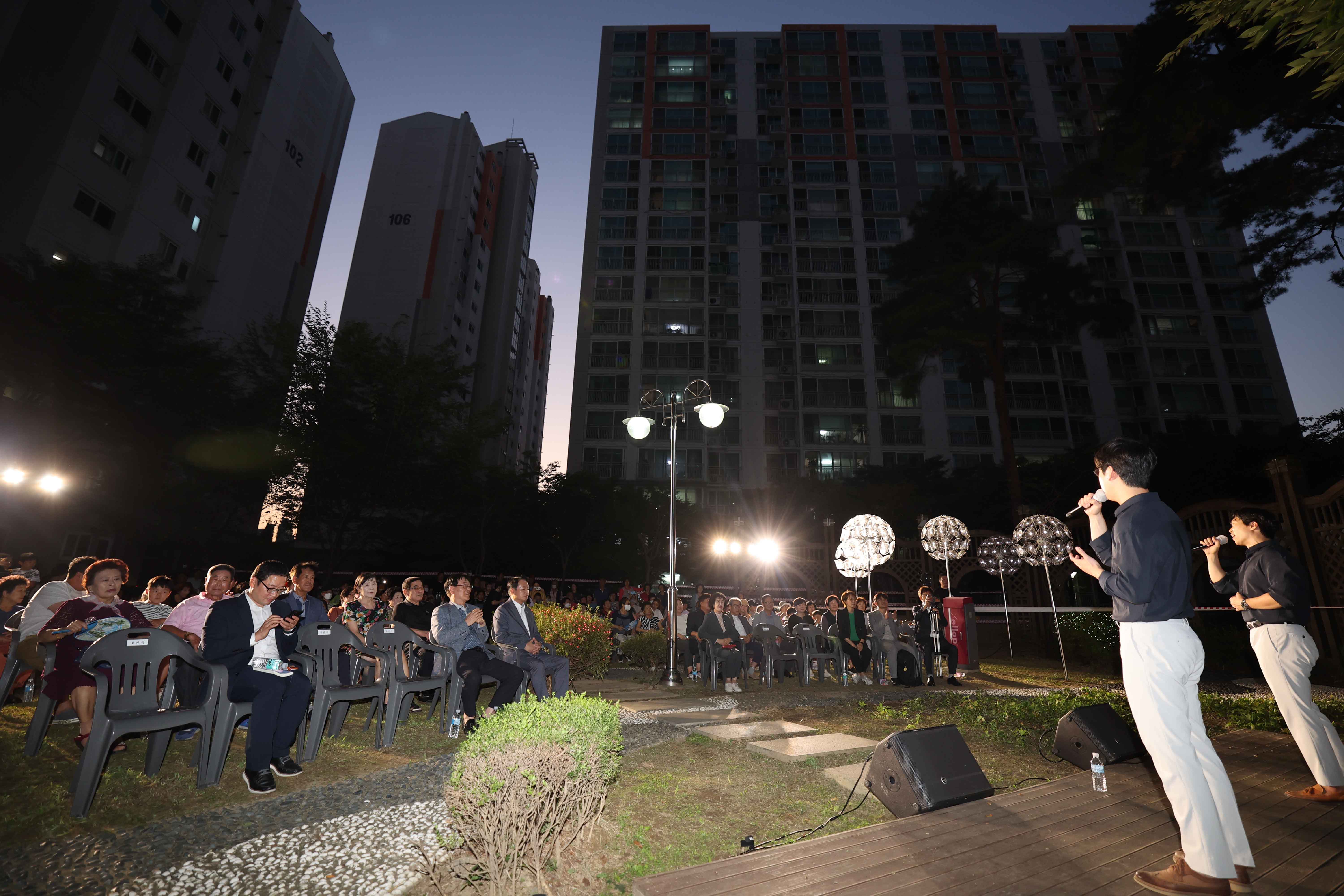 20230907_찾아가는_문화공연_풍림아이원8.jpg 이미지