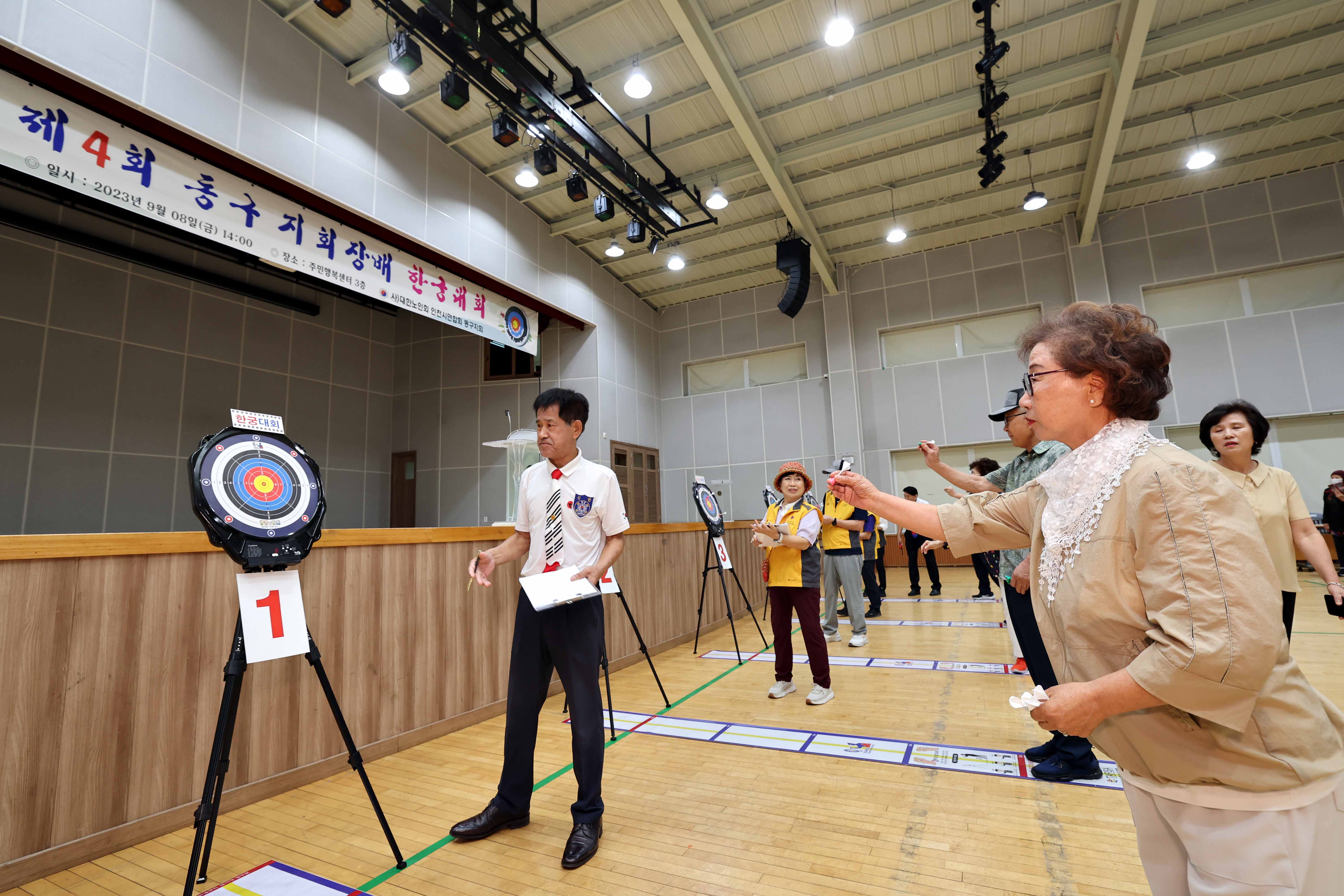 20230908_제4회_동구지회장배_한궁대회13.jpg 이미지