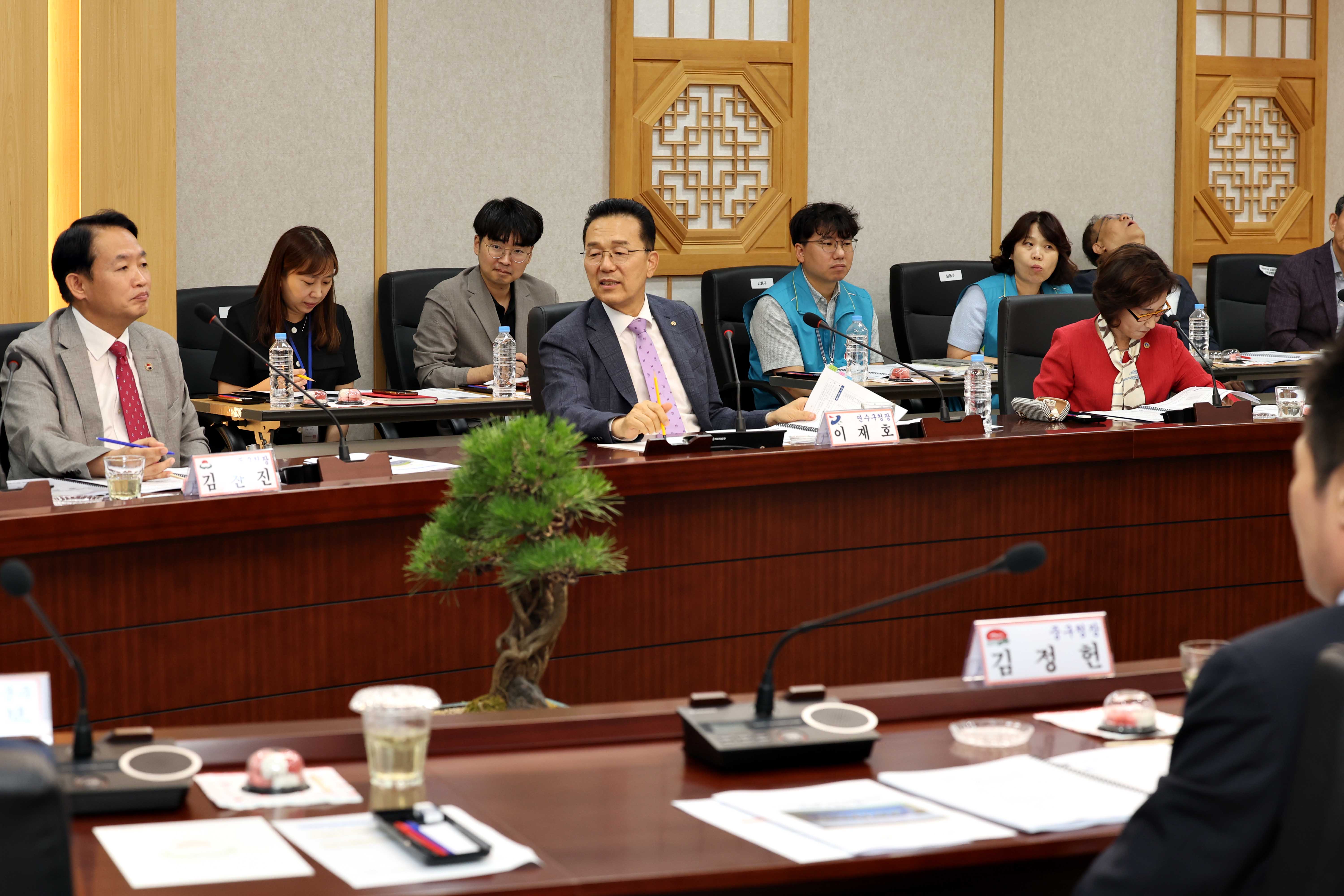 20230911_2023년_9월_군수구청장협의회19.jpg 이미지