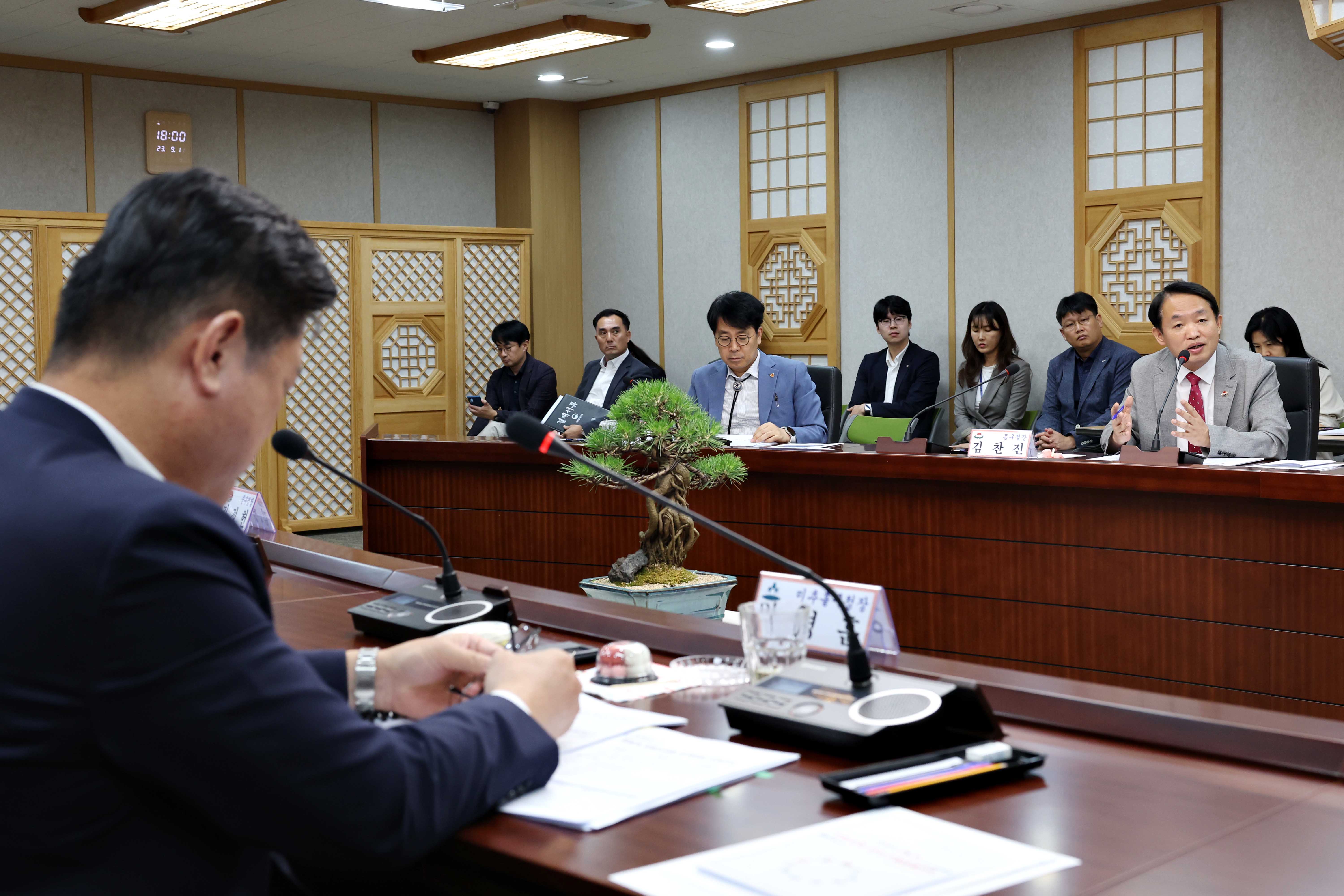 20230911_2023년_9월_군수구청장협의회24.jpg 이미지