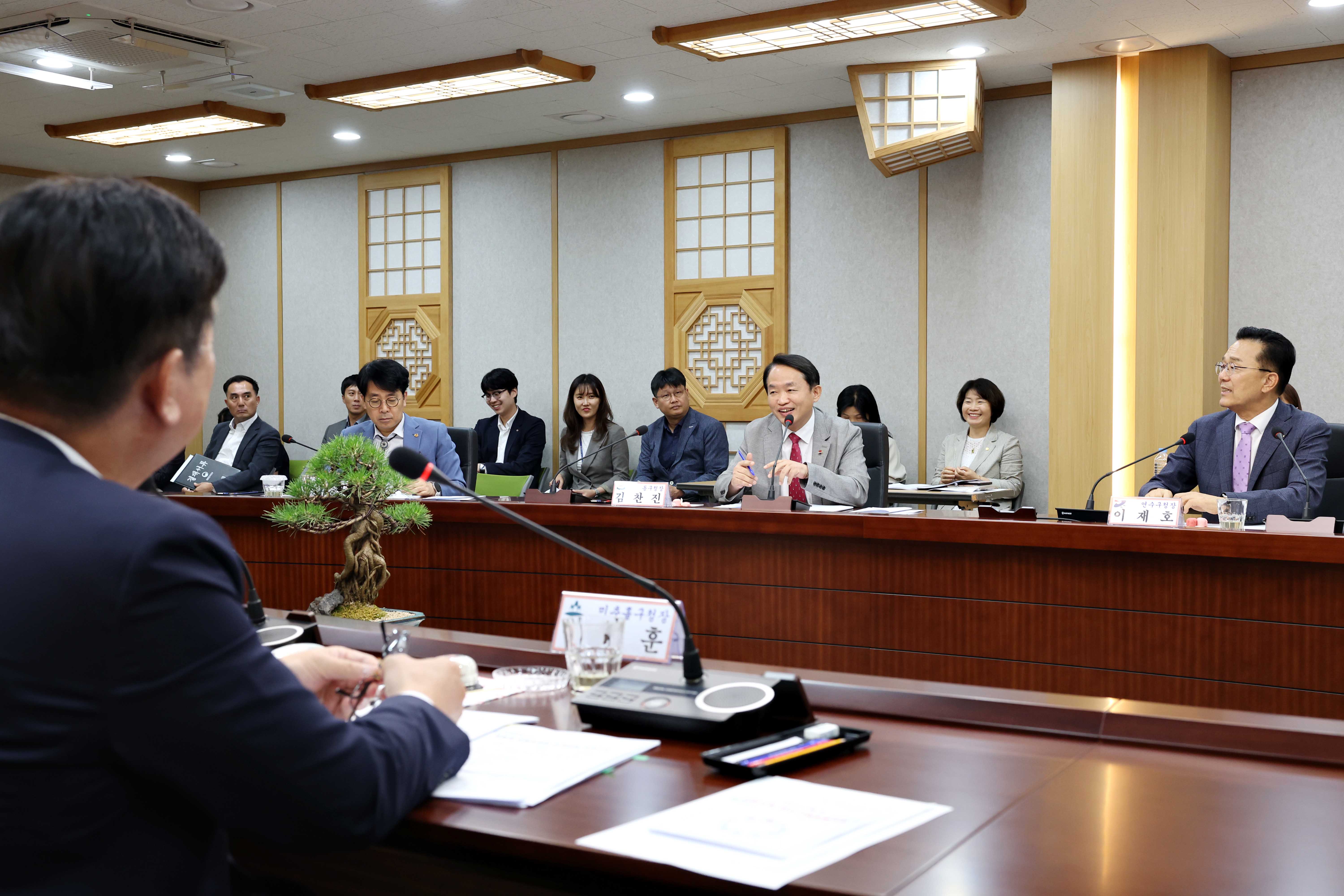 20230911_2023년_9월_군수구청장협의회25.jpg 이미지