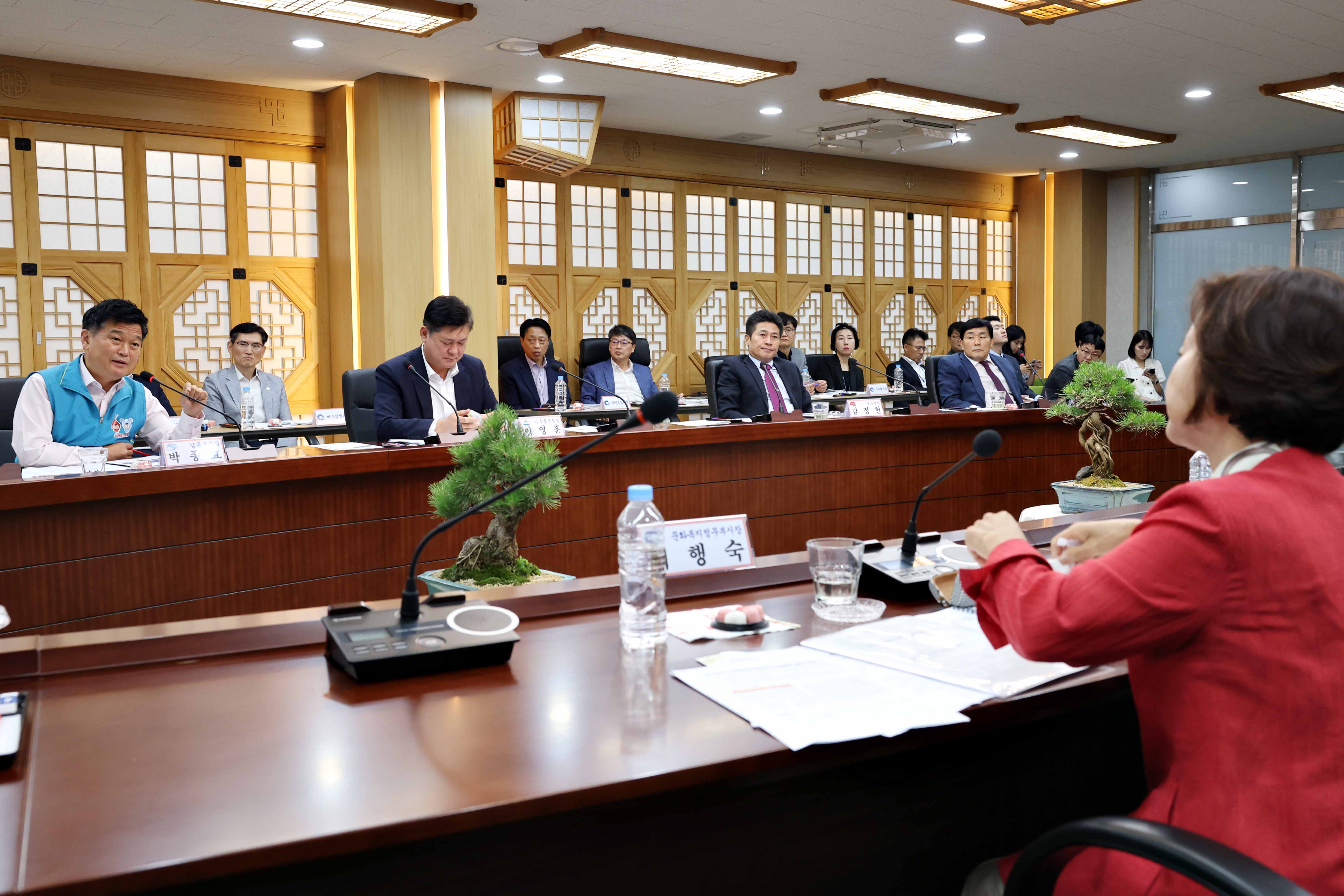 20230911_2023년_9월_군수구청장협의회30.jpg 이미지