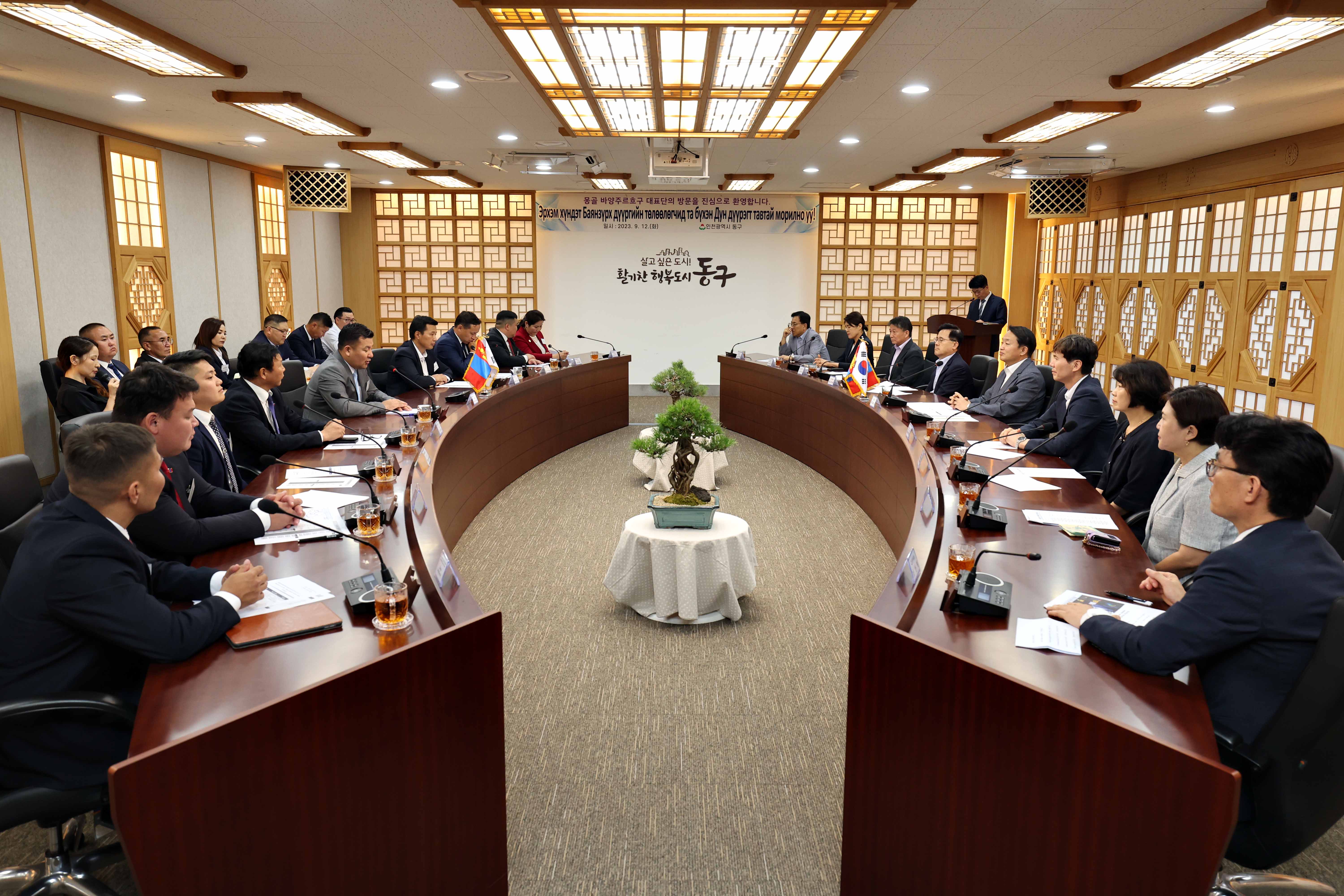 20230912_몽골_바양주르흐구_대표단_접견10.jpg 이미지