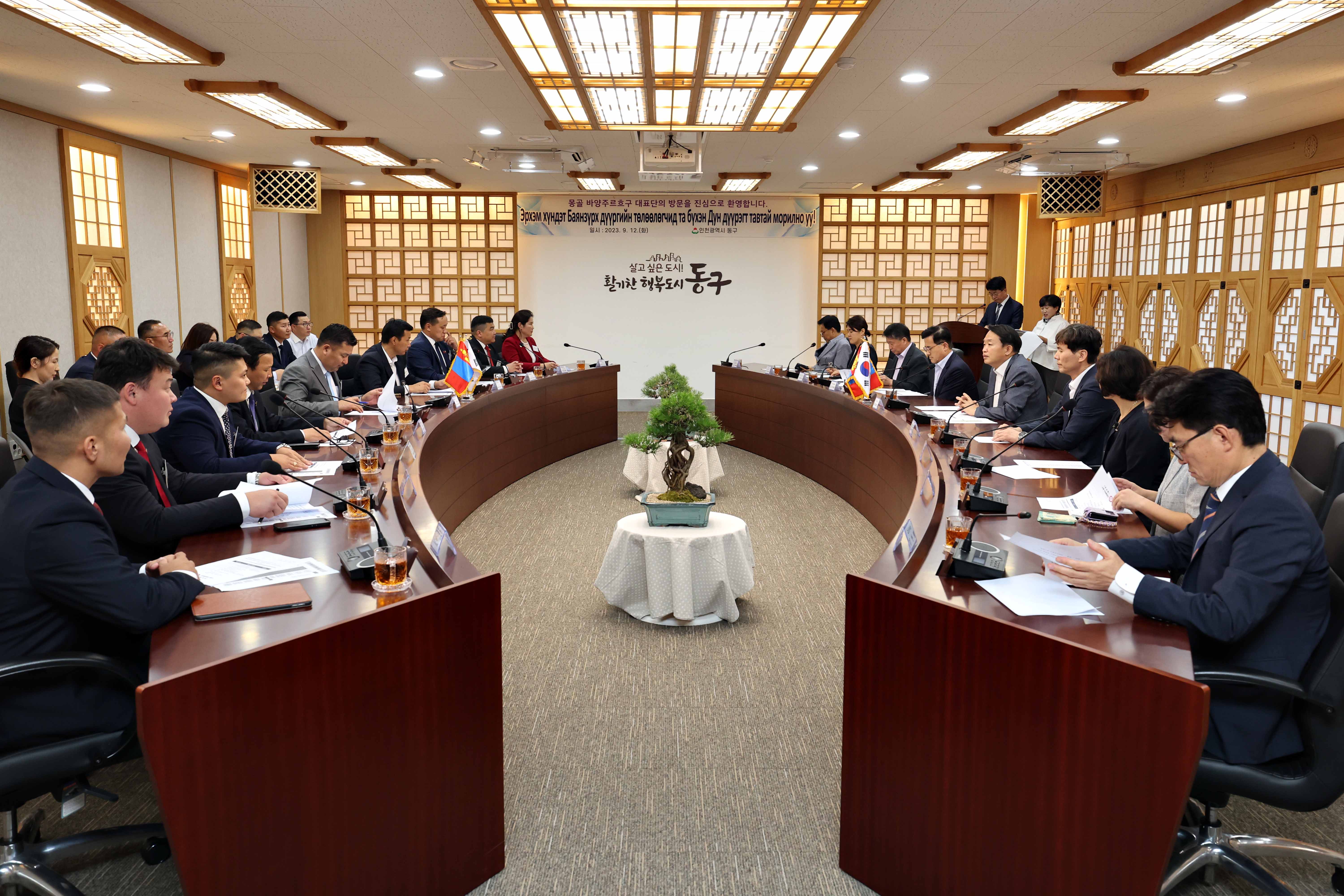 20230912_몽골_바양주르흐구_대표단_접견5.jpg 이미지