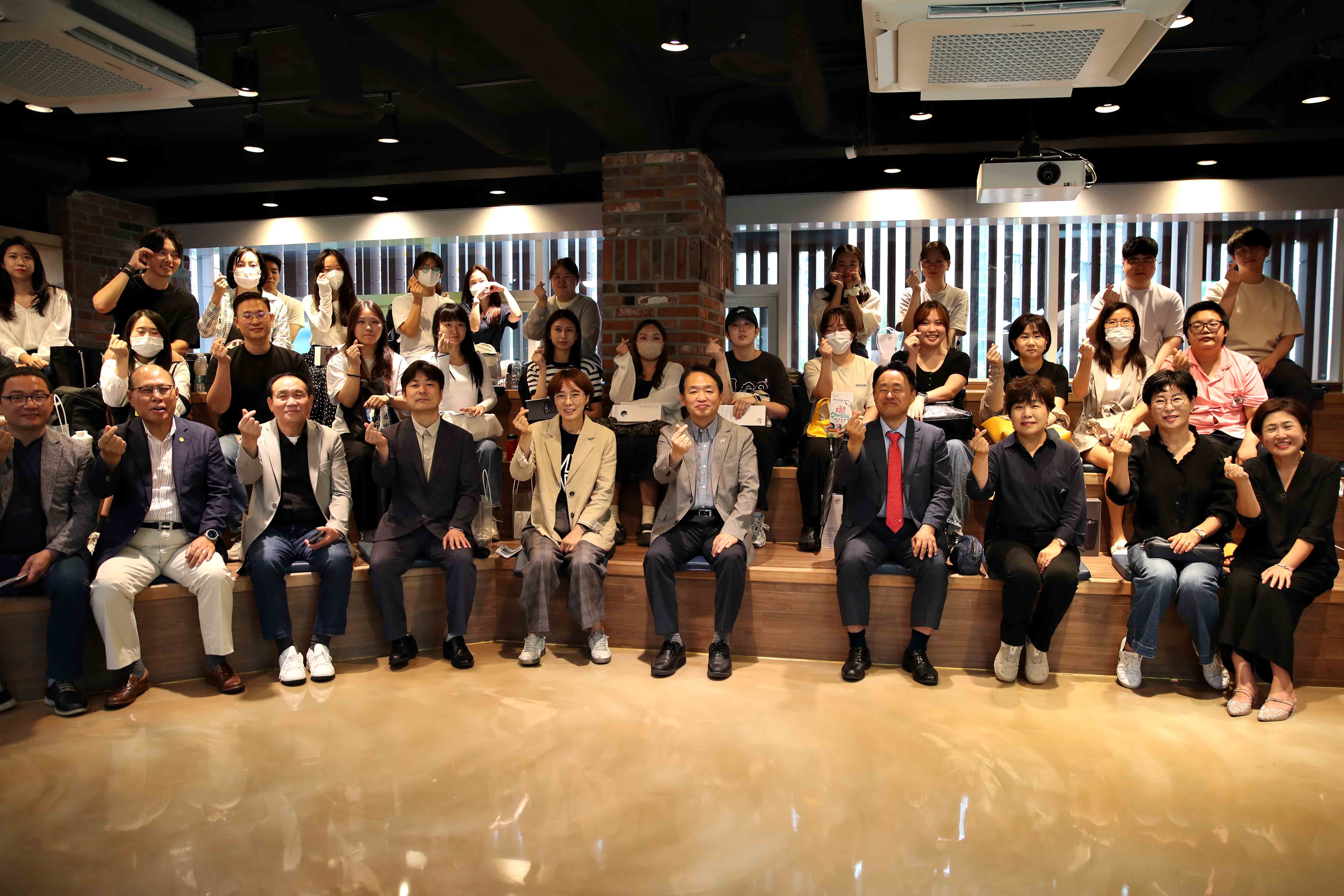 20230916_청년의_날_기념행사2.jpg 이미지