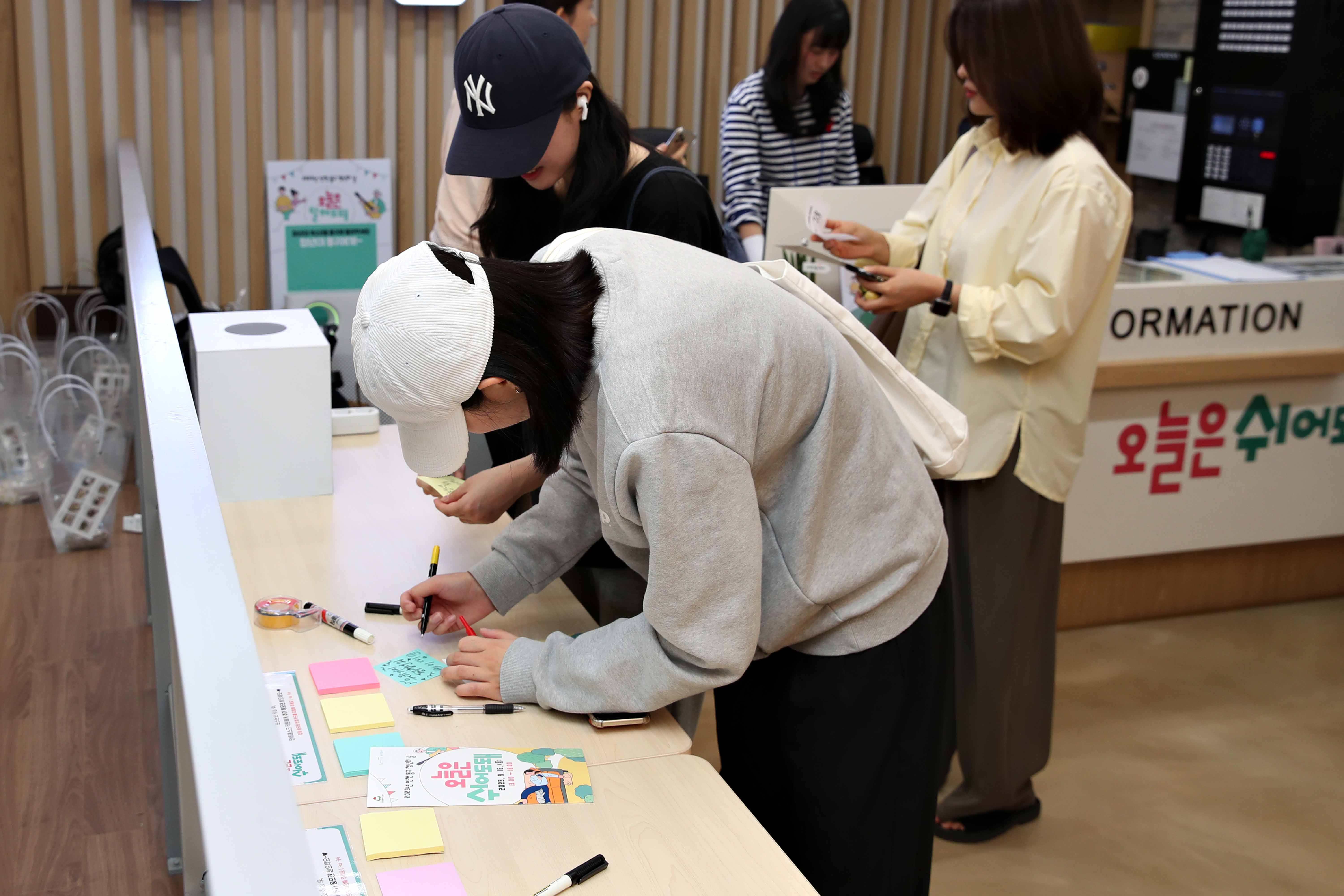 20230916_청년의_날_기념행사9.jpg 이미지