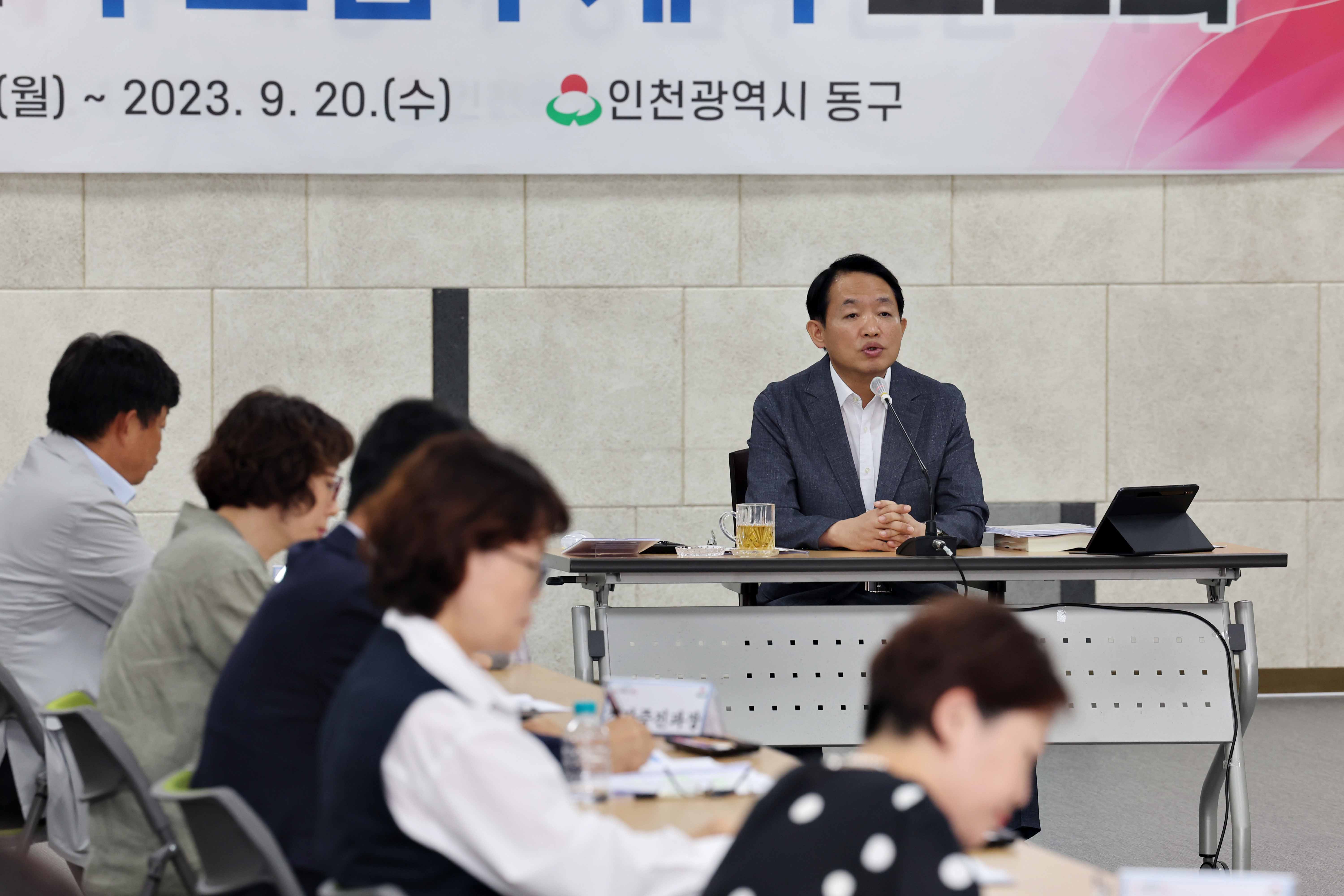 20230918_2024년도_주요업무계획_보고회6.jpg 이미지
