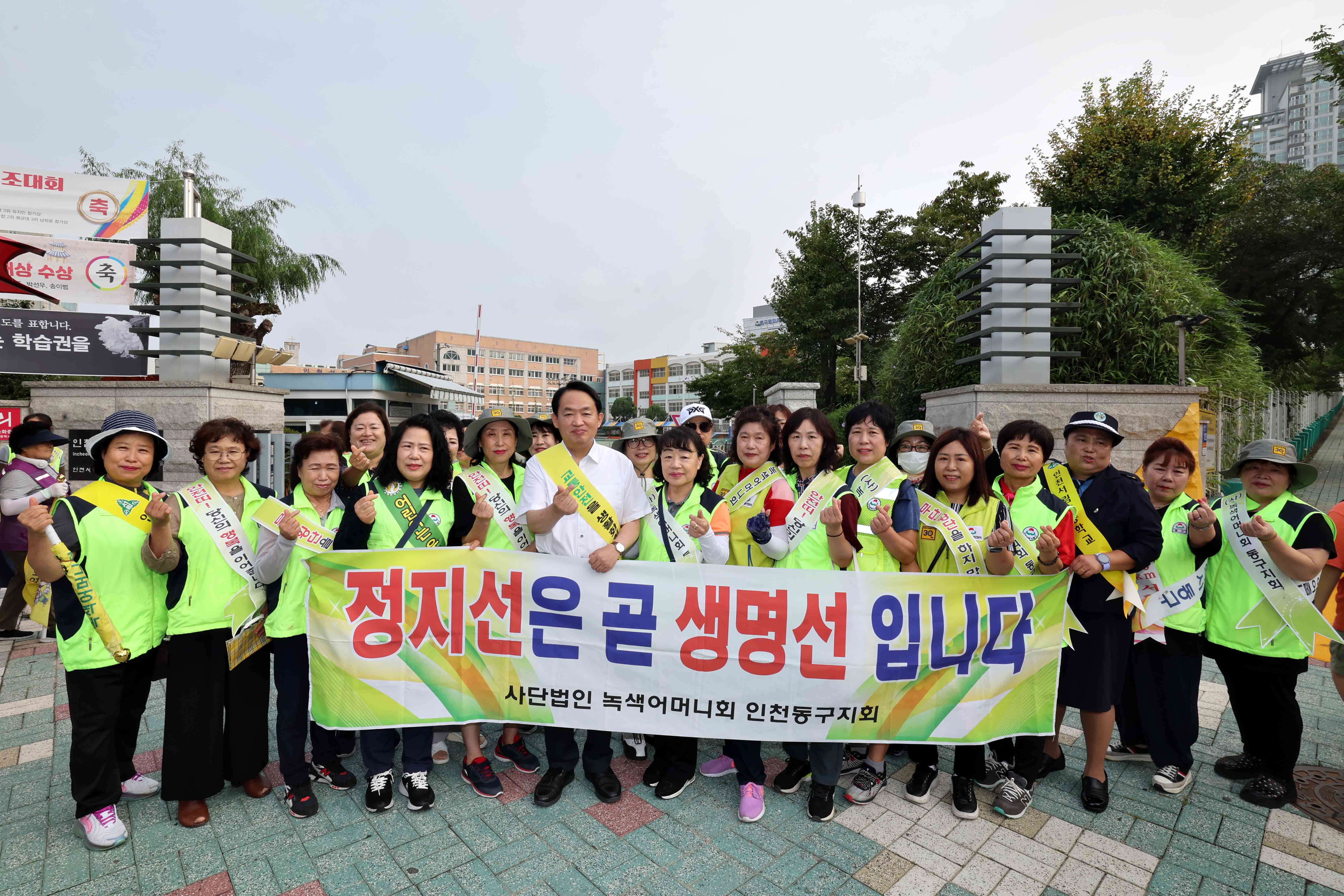 20230919_교통_안전_캠페인19.jpg 이미지