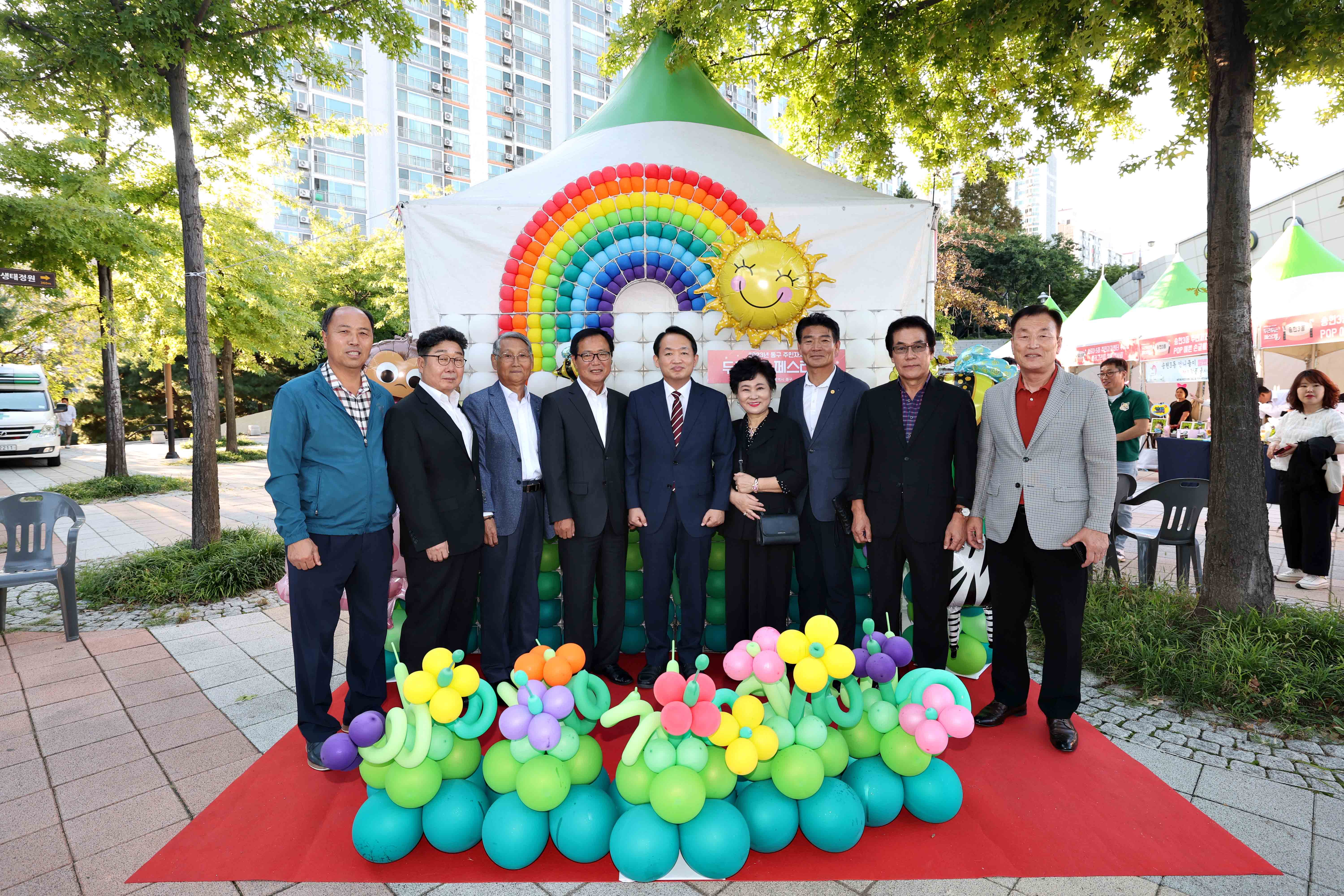 20230922_2023년_동구_주민자치_두근두근_페스티벌11.jpg 이미지