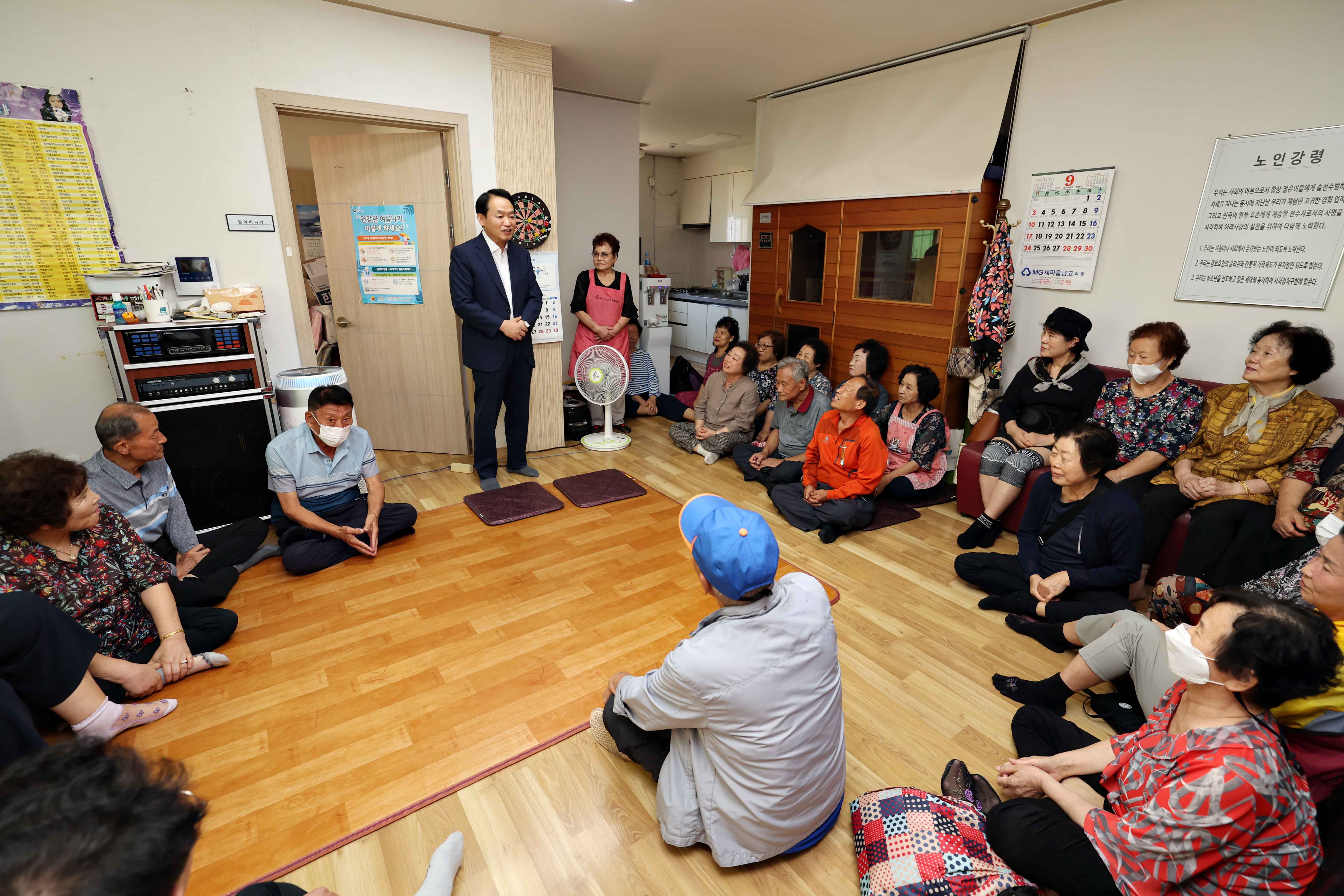 20230922_추석맞이_경로당_방문3.jpg 이미지