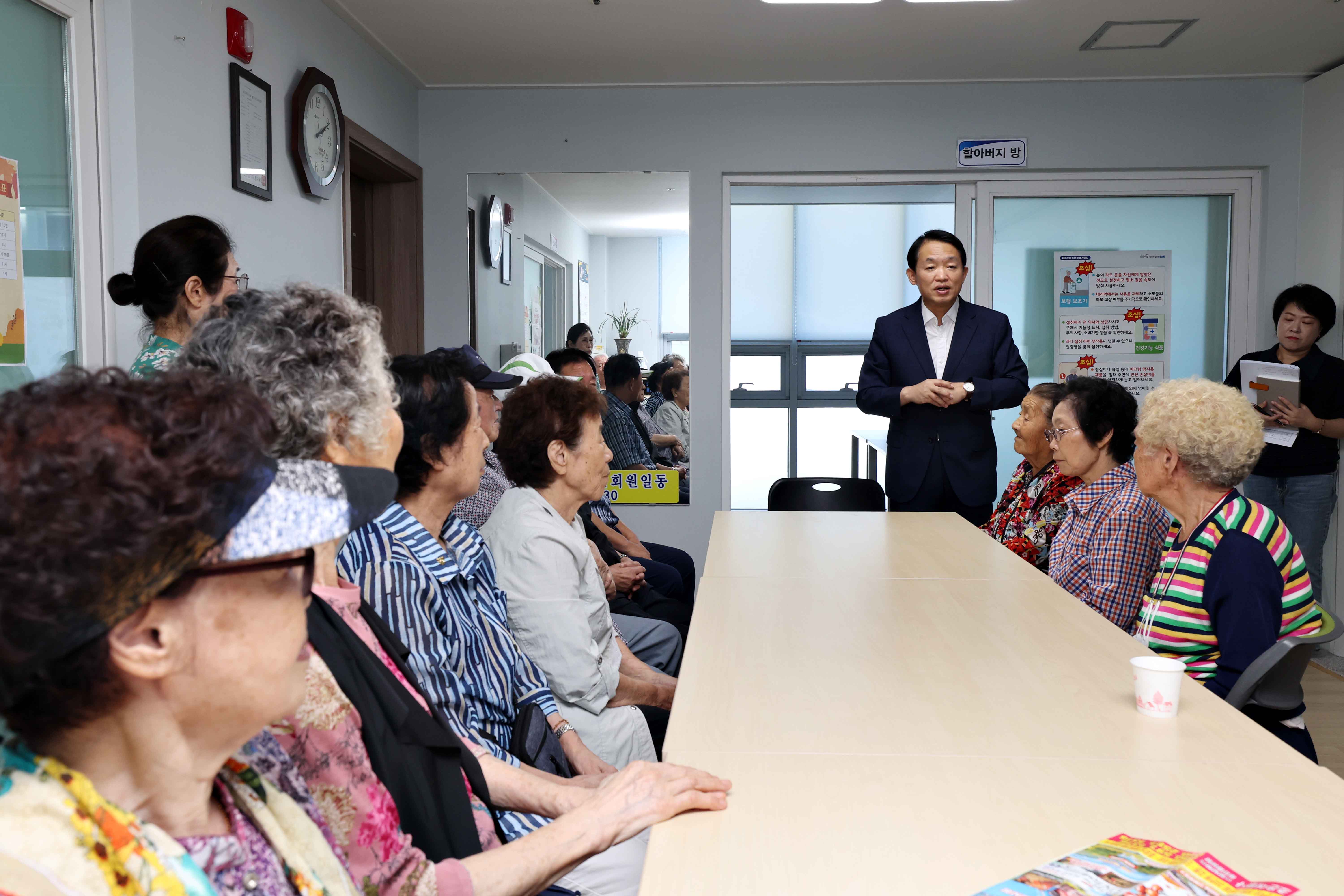 20230922_추석맞이_경로당_방문7.jpg 이미지
