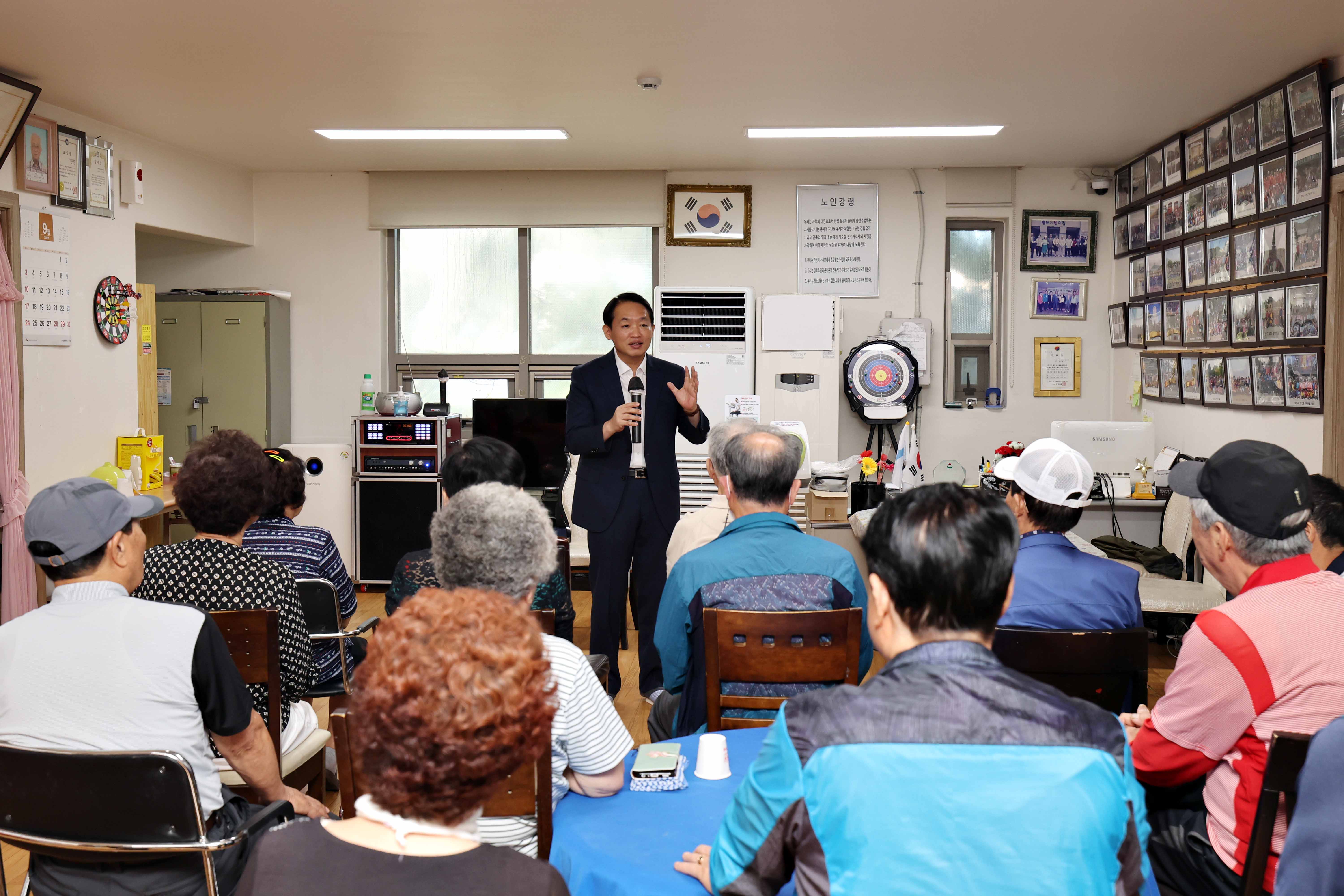 20230922_추석맞이_경로당_방문9.jpg 이미지
