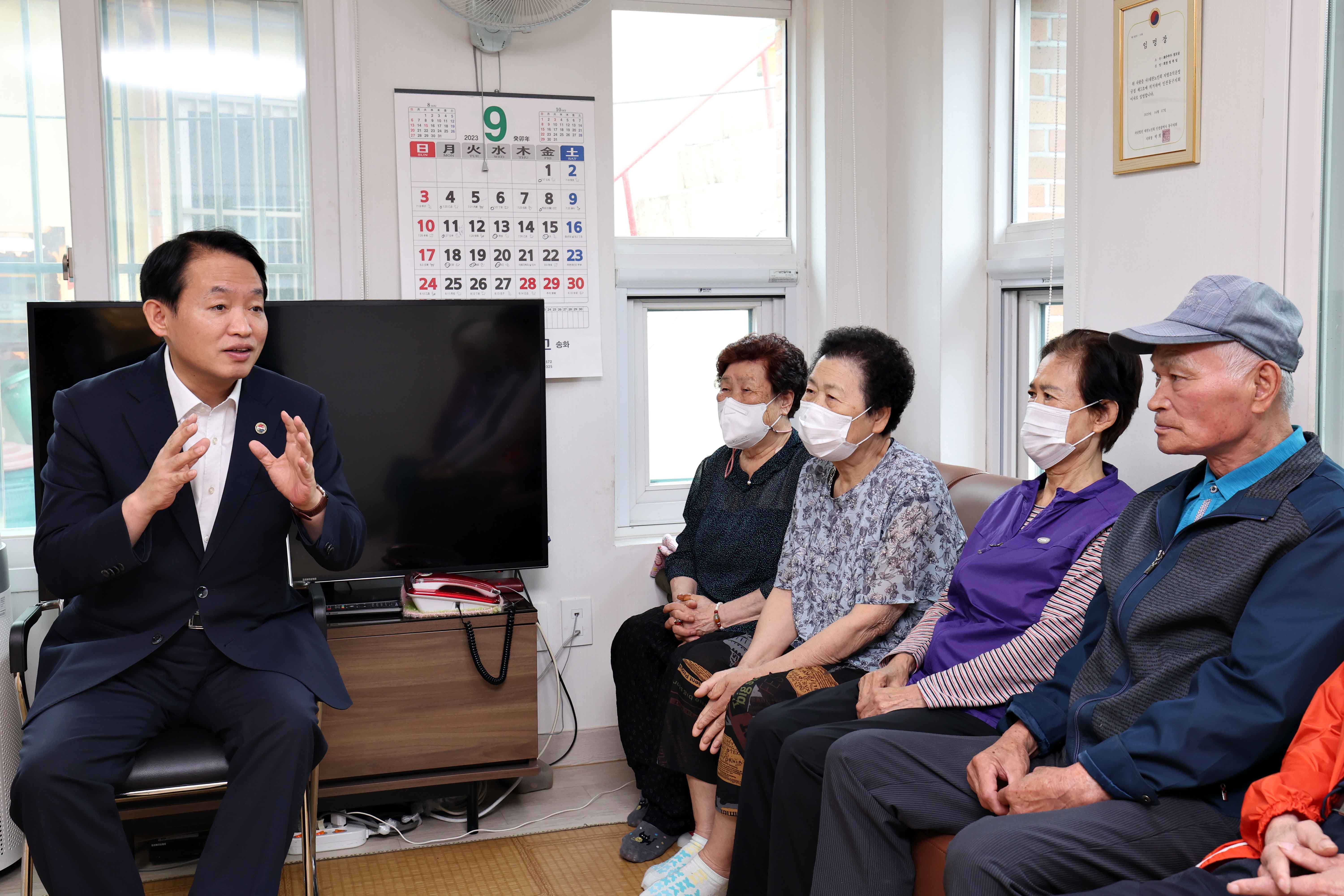 20230925_추석맞이_경로당_방문2.jpg 이미지
