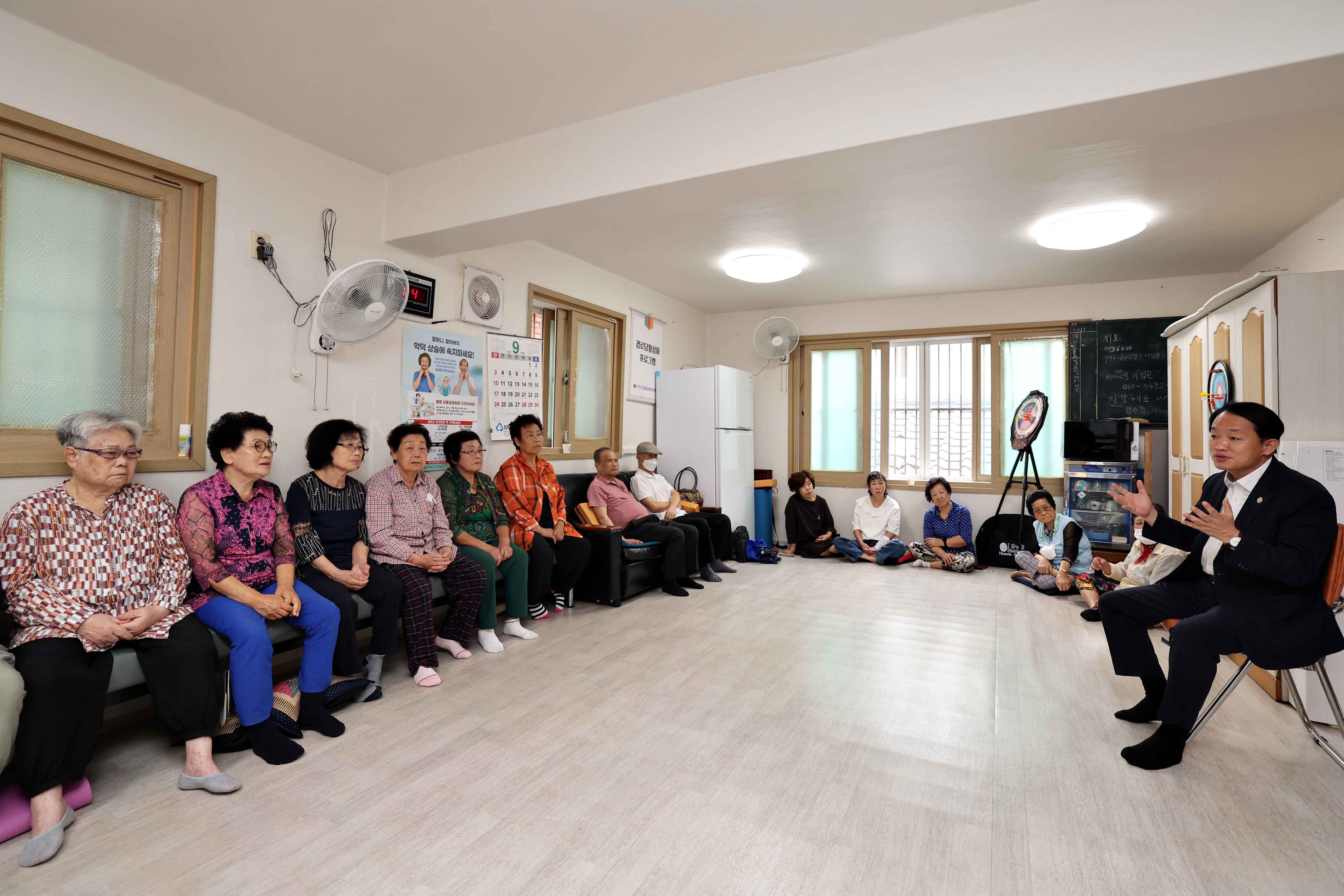 20230925_추석맞이_경로당_방문5.jpg 이미지