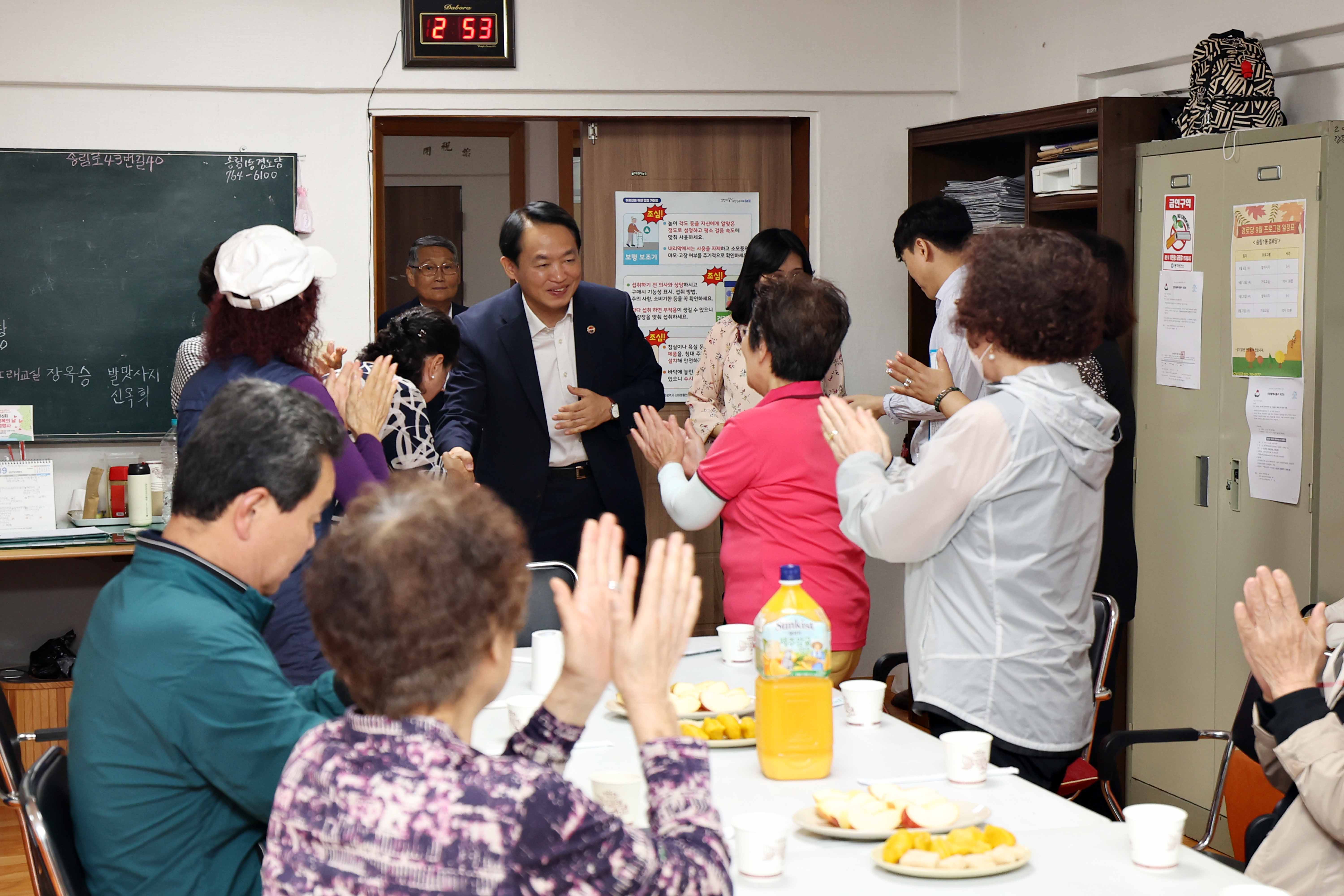 20230925_추석맞이_경로당_방문6.jpg 이미지