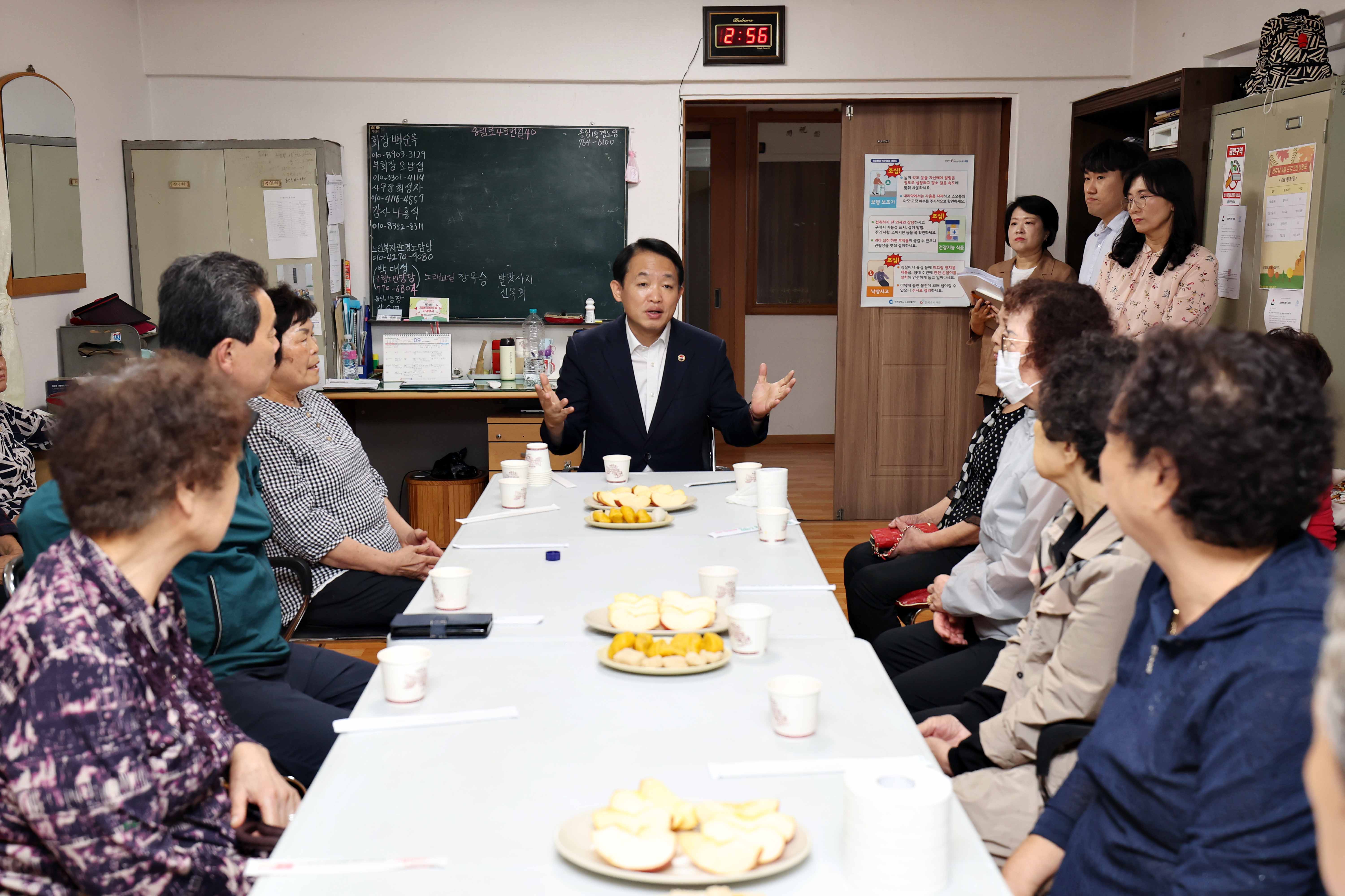 20230925_추석맞이_경로당_방문7.jpg 이미지