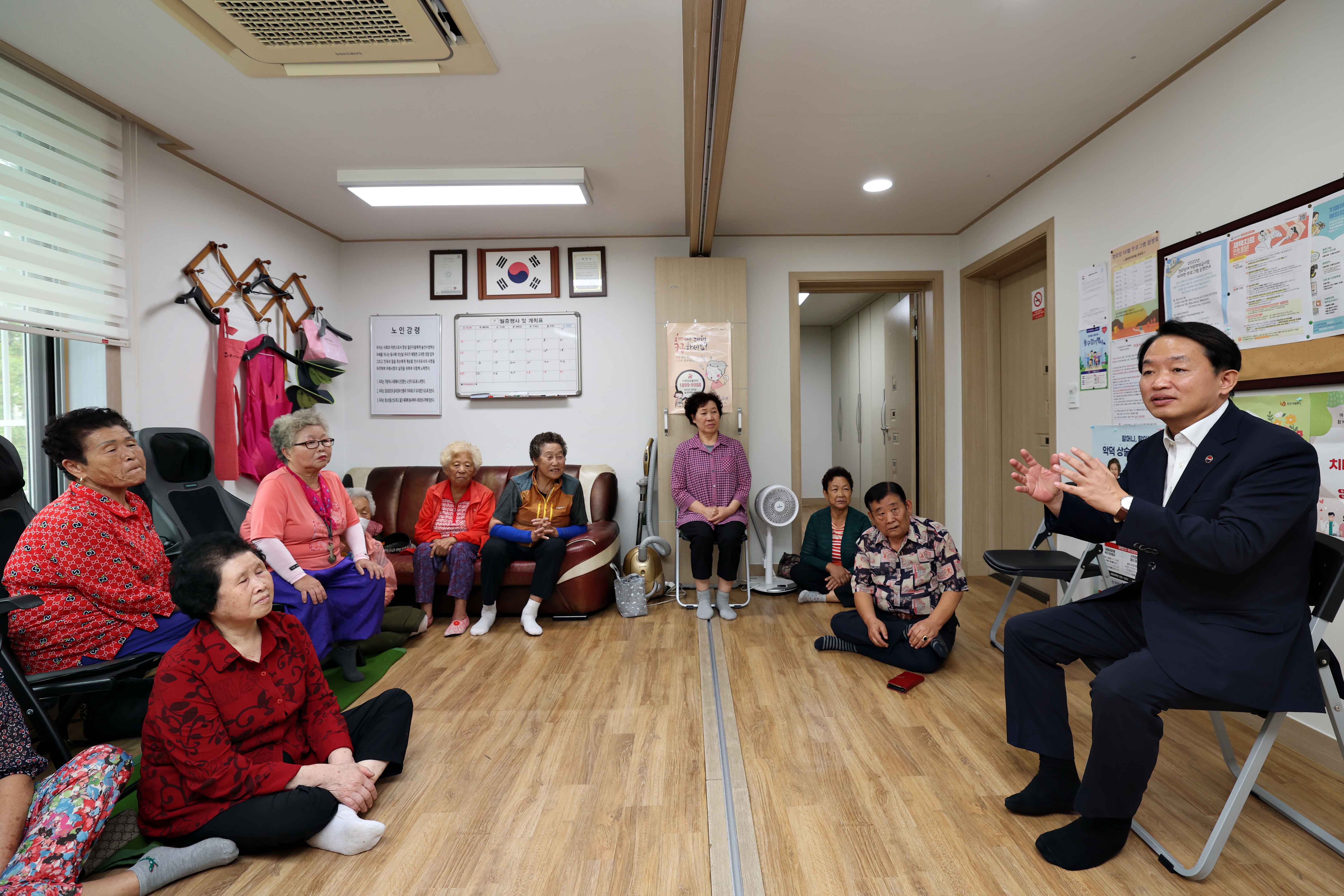 20230925_추석맞이_경로당_방문7.jpg 이미지