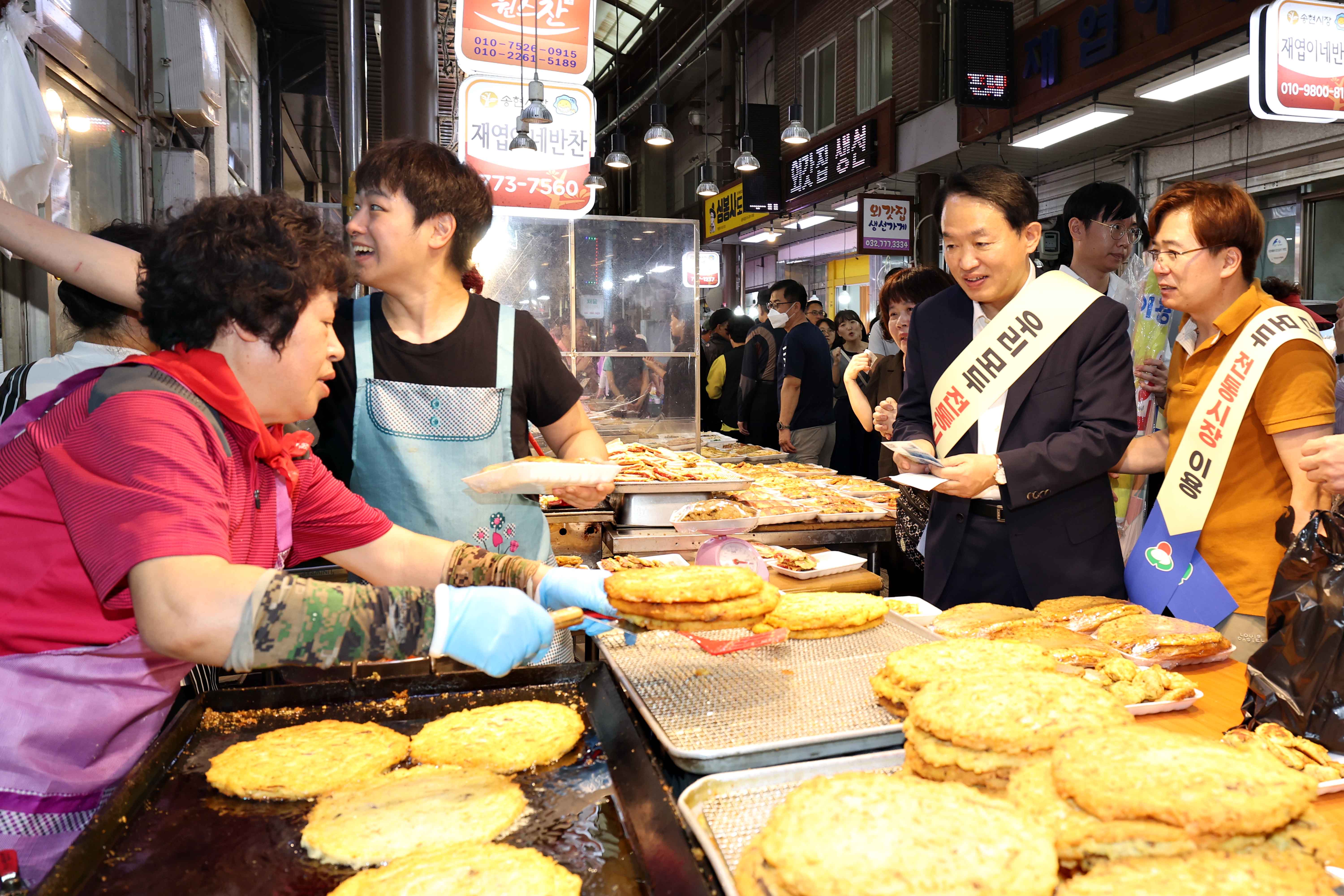 20230927_추석_명절맞이_전통시장_가는_날16.jpg 이미지