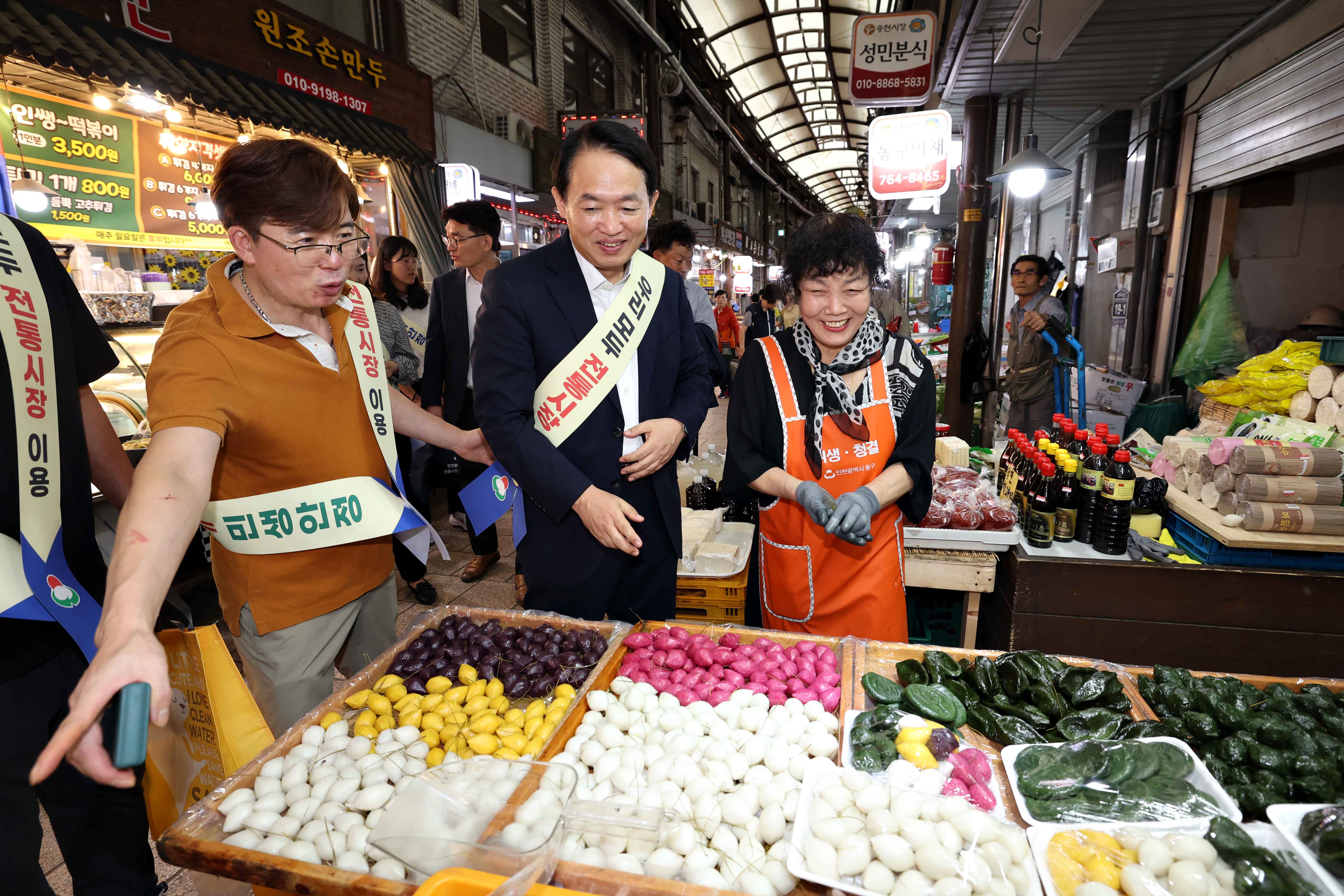 20230927_추석_명절맞이_전통시장_가는_날17.jpg 이미지