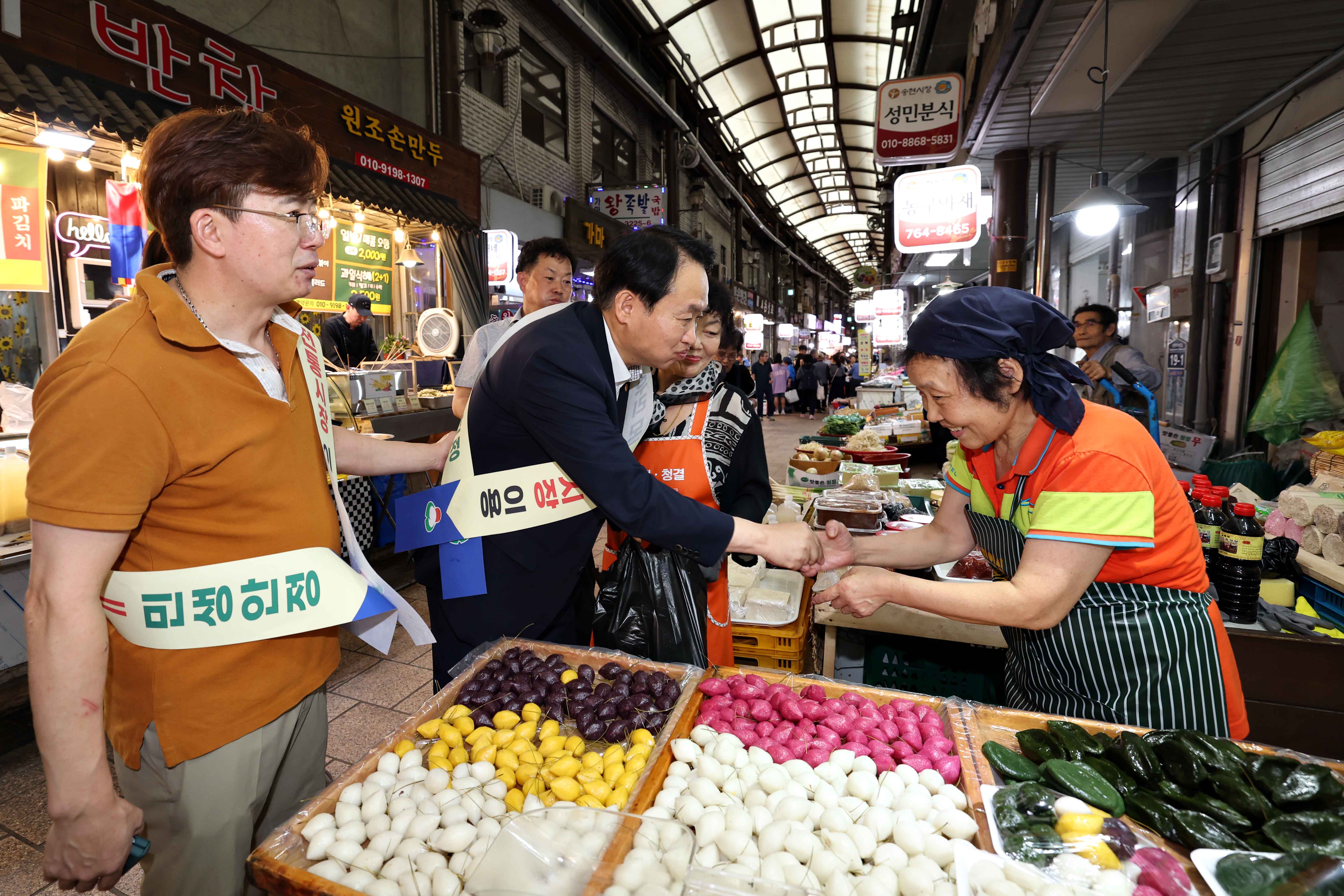 20230927_추석_명절맞이_전통시장_가는_날18.jpg 이미지