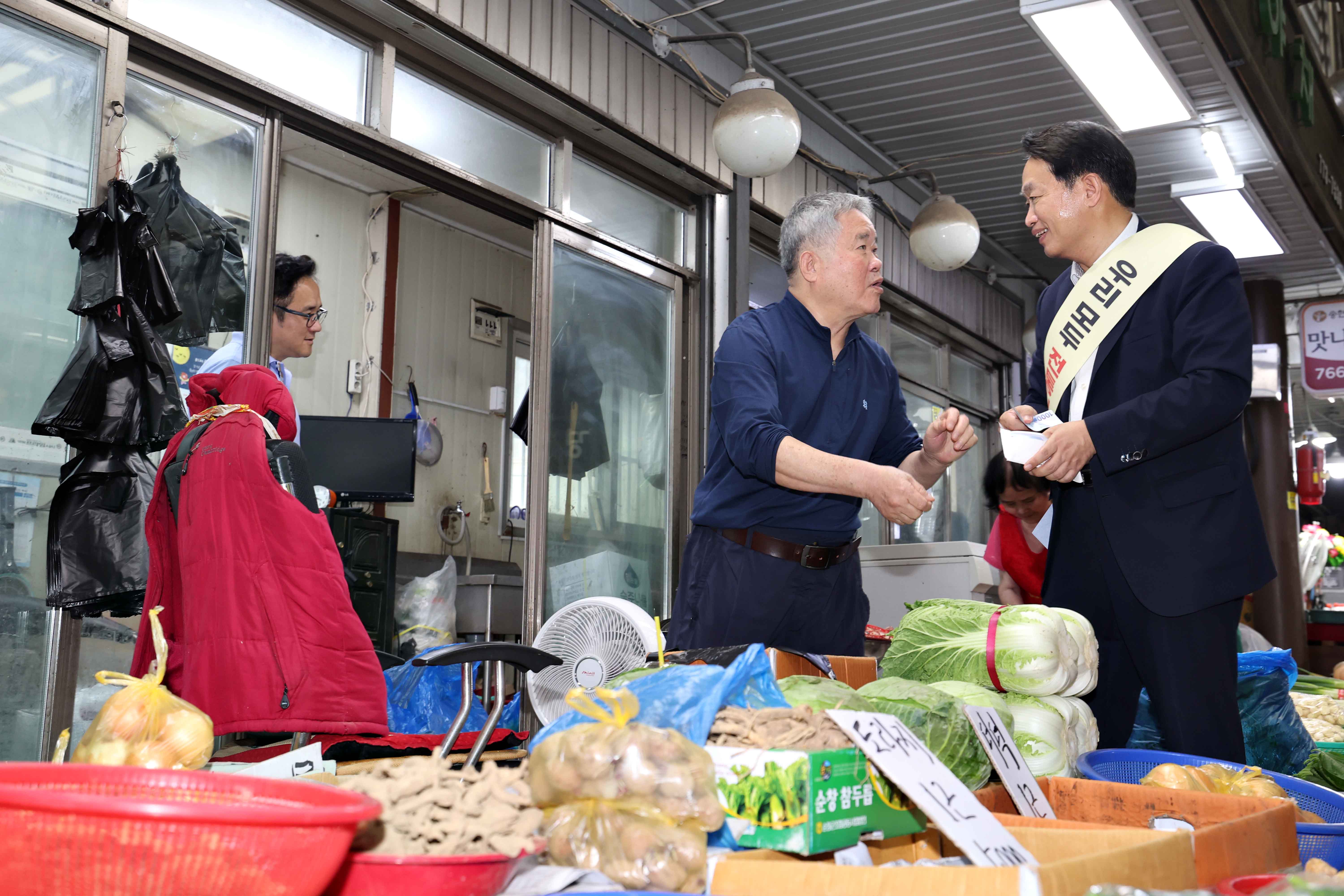 20230927_추석_명절맞이_전통시장_가는_날26.jpg 이미지