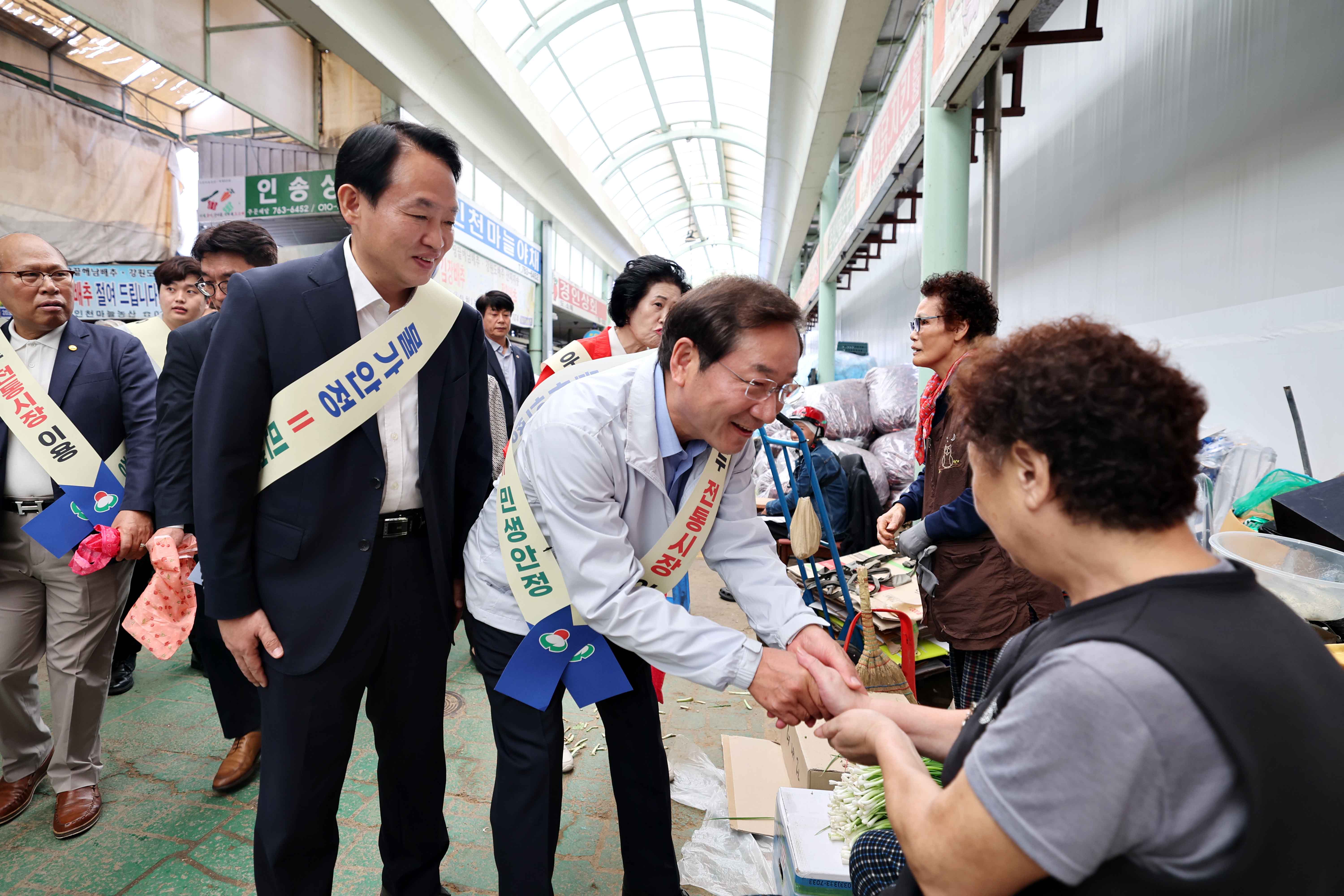20230927_추석_명절맞이_전통시장_가는_날34.jpg 이미지